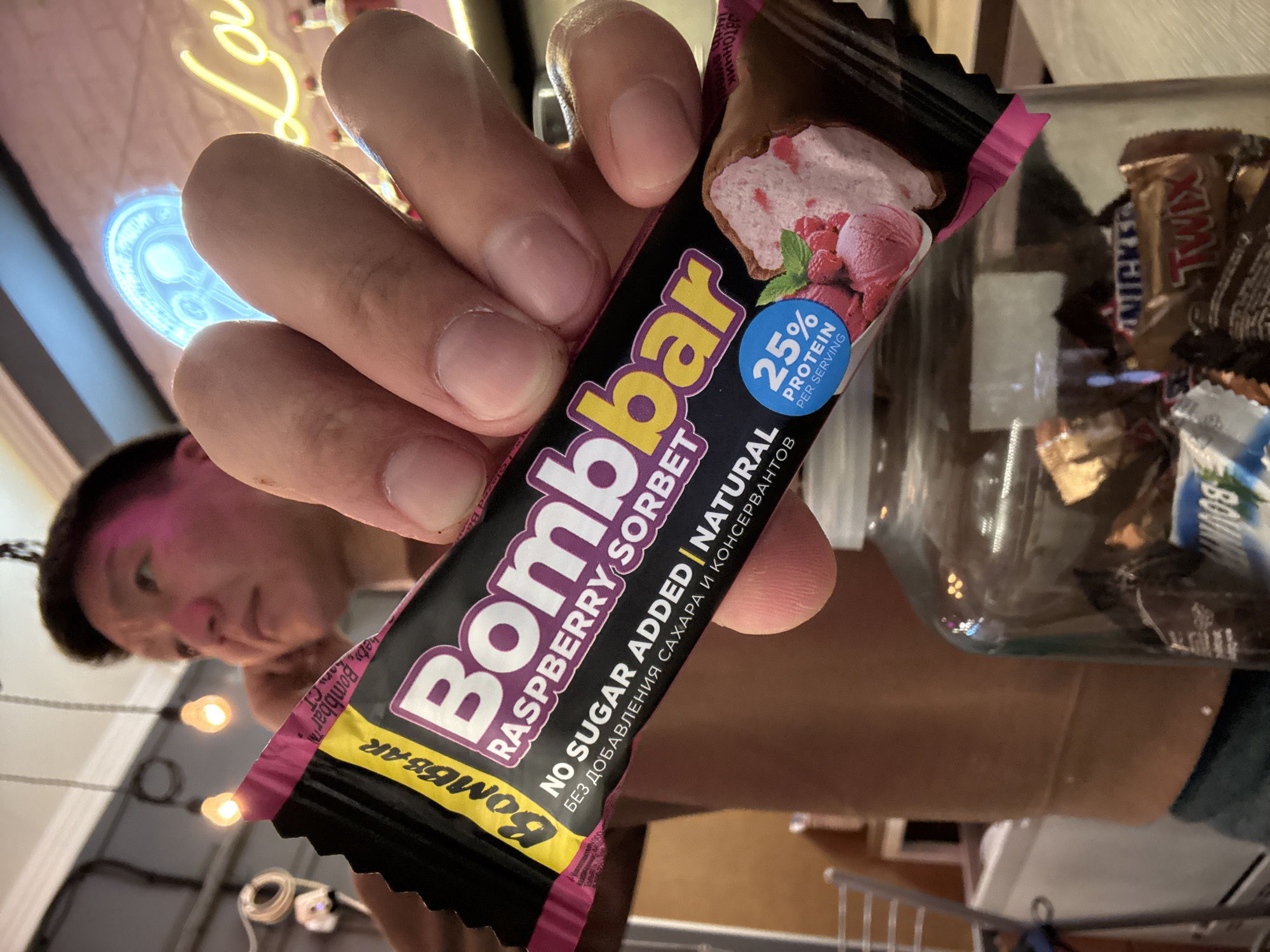 Person holds protein bar in Khimki, Russia