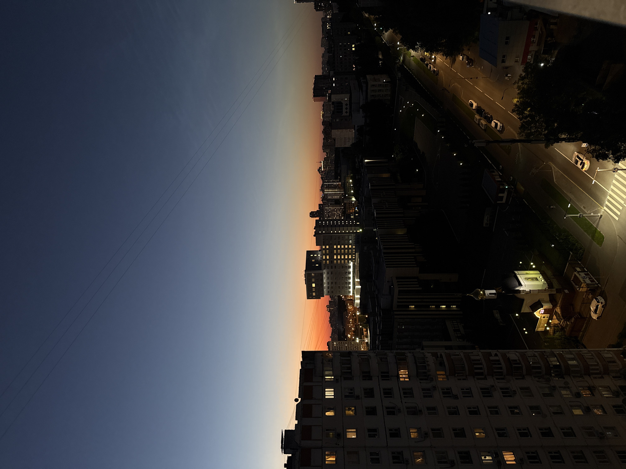Moscow skyline at twilight, Orthodox church in frame