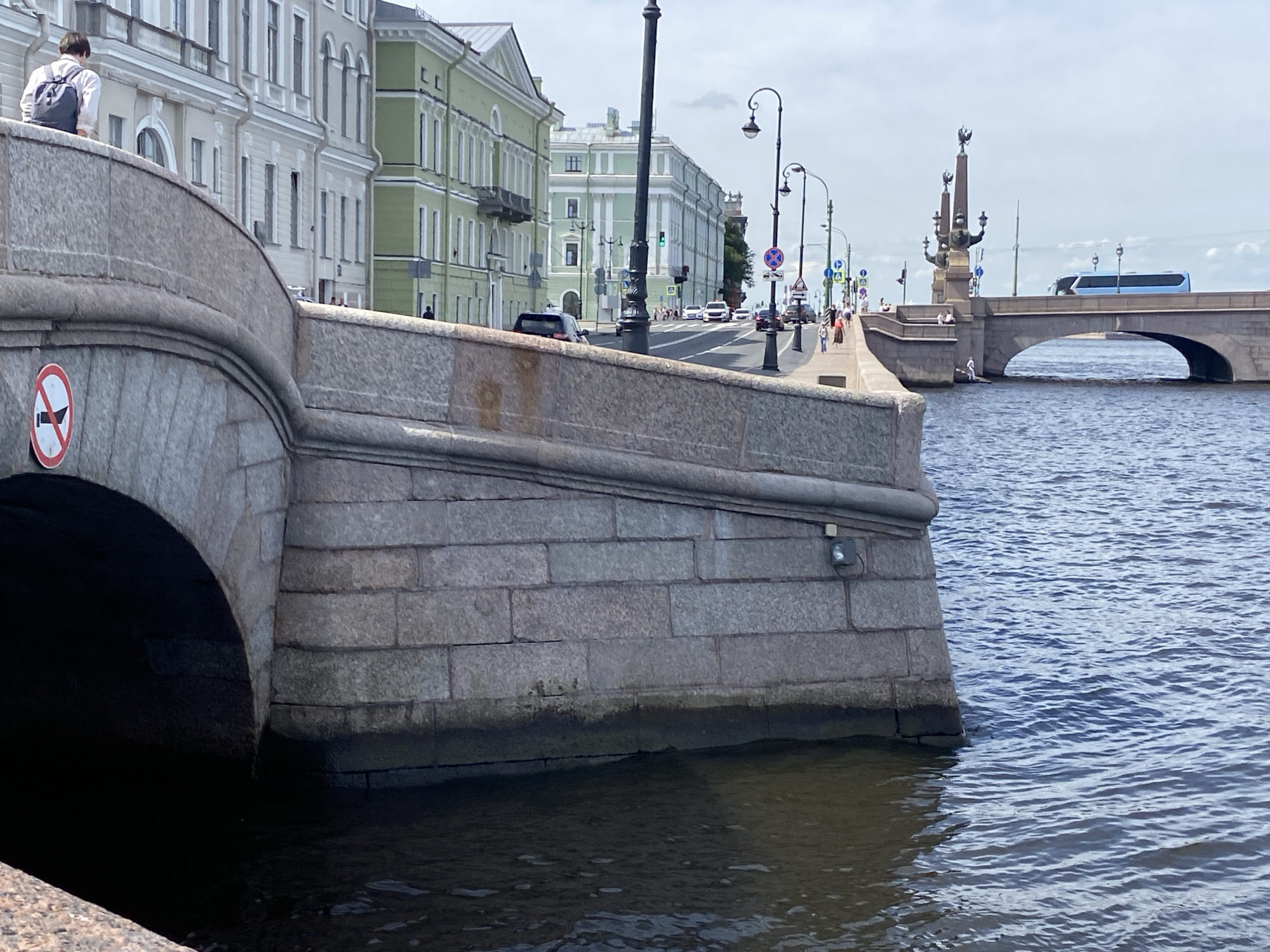 Summer morning exploring bridges, gardens, and cafés in St. Petersburg