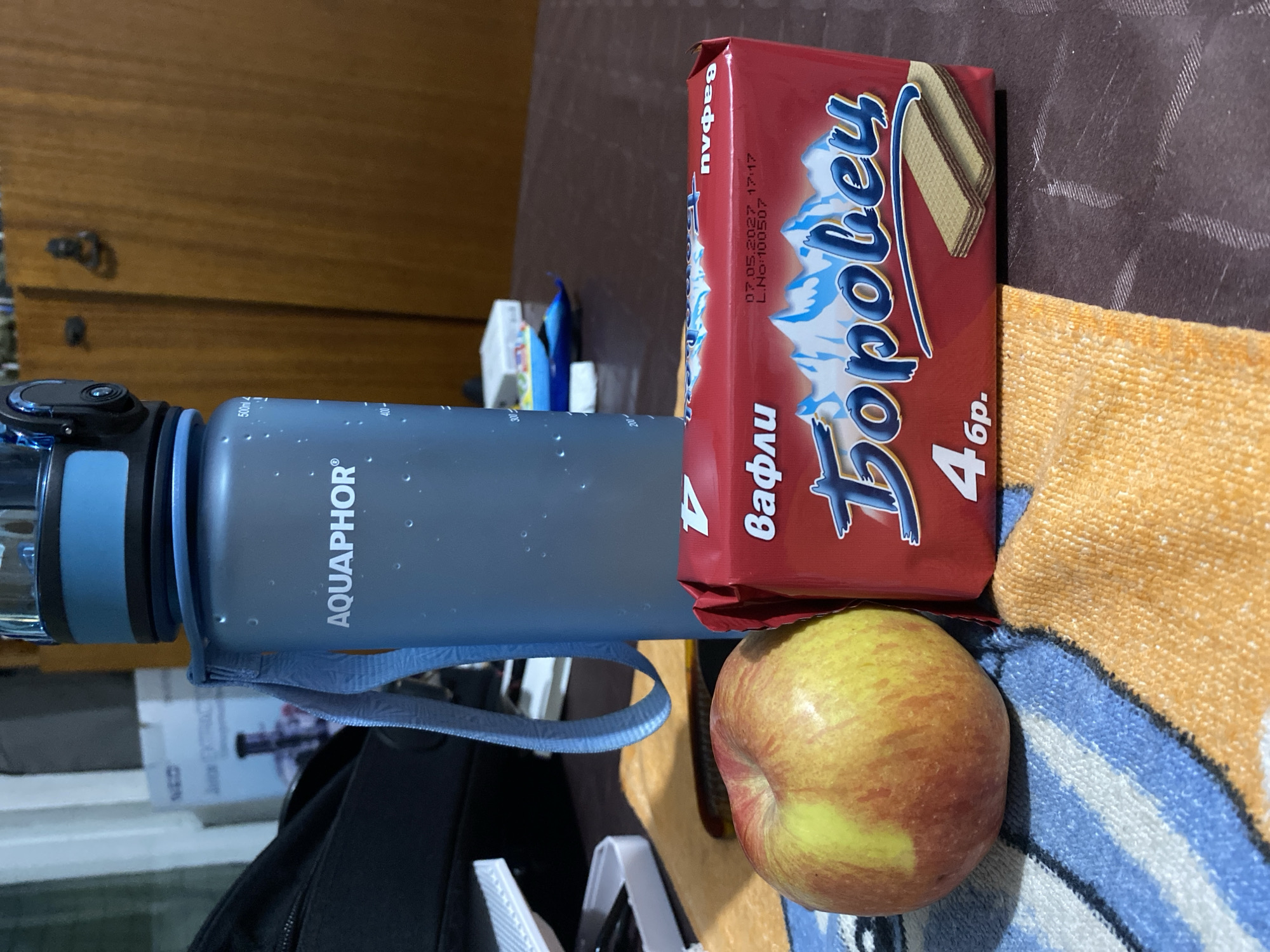 Twilight in Smolyan: rooftops, a crescent moon, and a simple meal