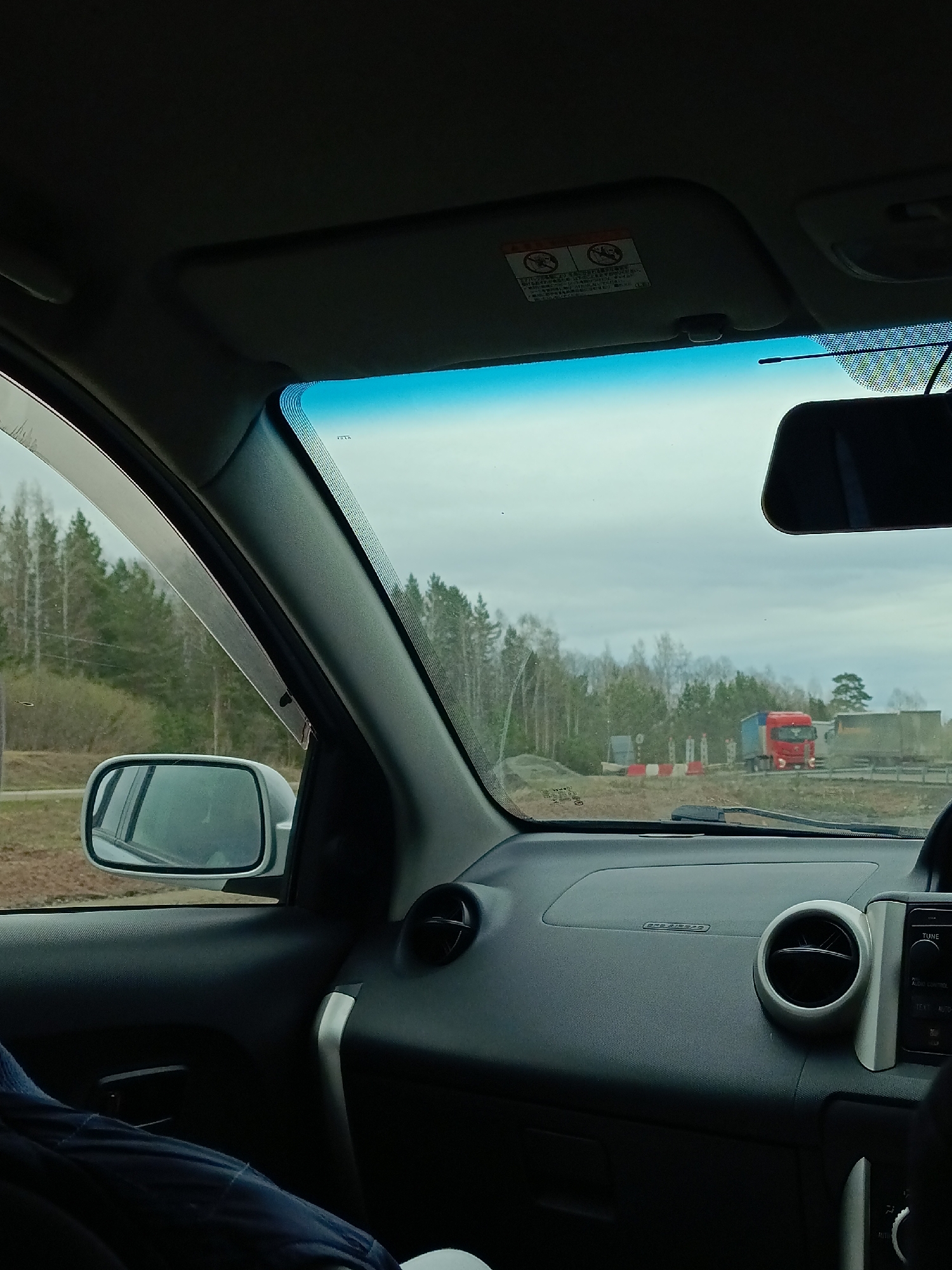 Driver documents checkpoint stop in Malaya Kuskunka, Russia
