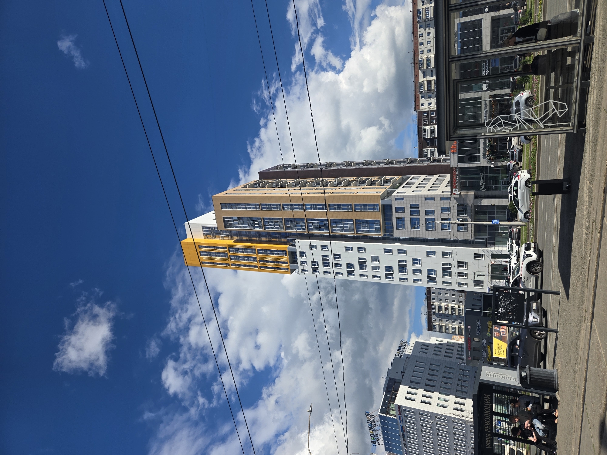 Street-level views of Perm's urban infrastructure on a clear day