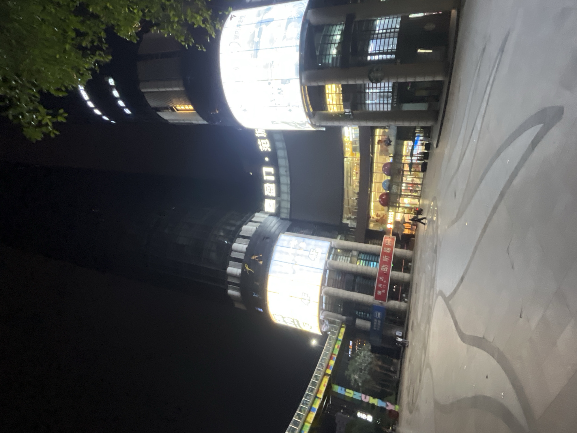 Nighttime urban scenes documented across Chongqing districts