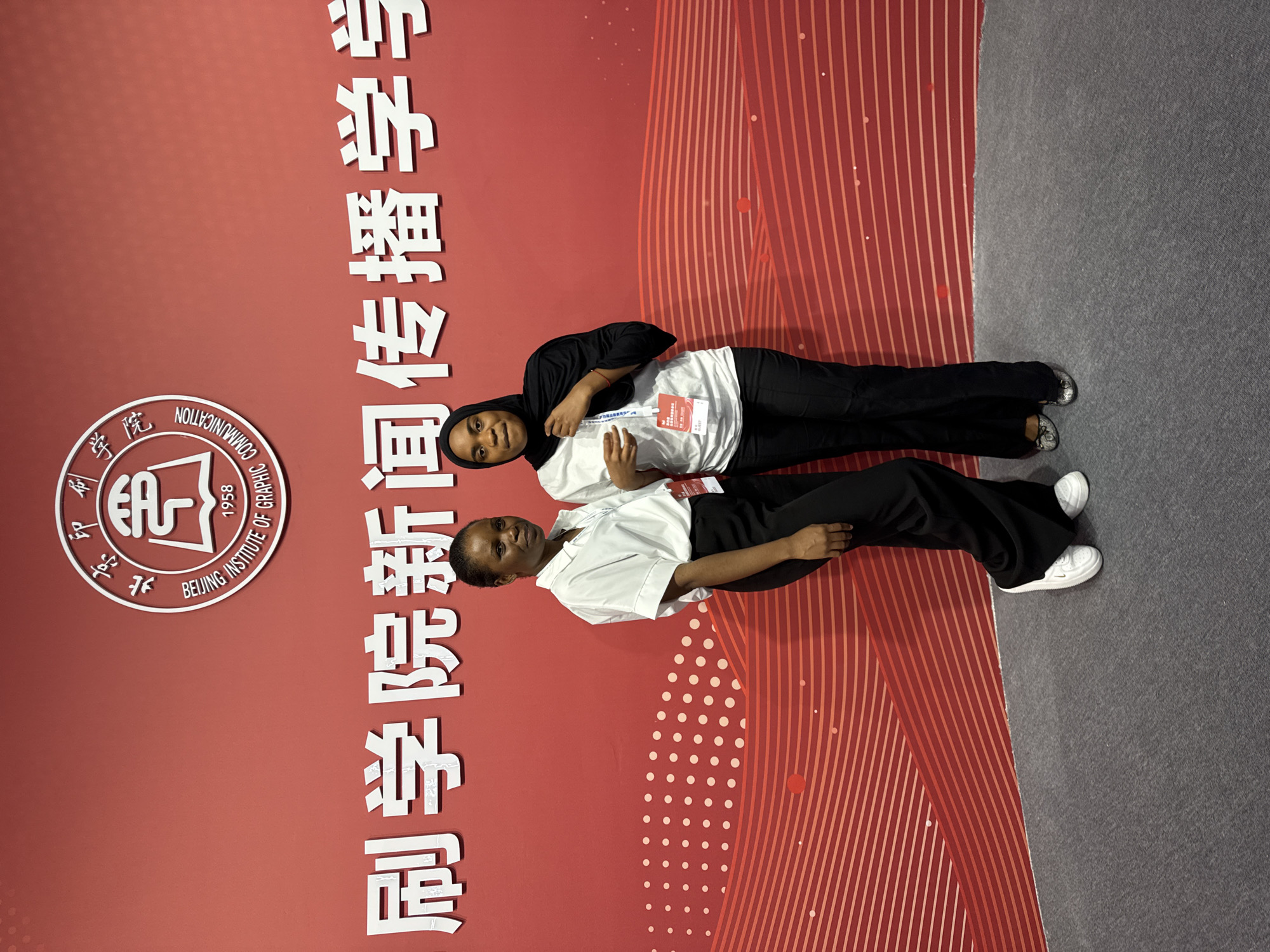 Lunch and campus photos at Beijing Institute of Graphic Communication