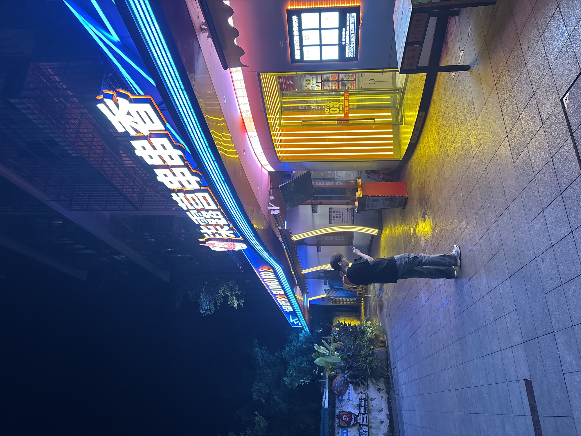 Evening street life documented in Nan'an District, China