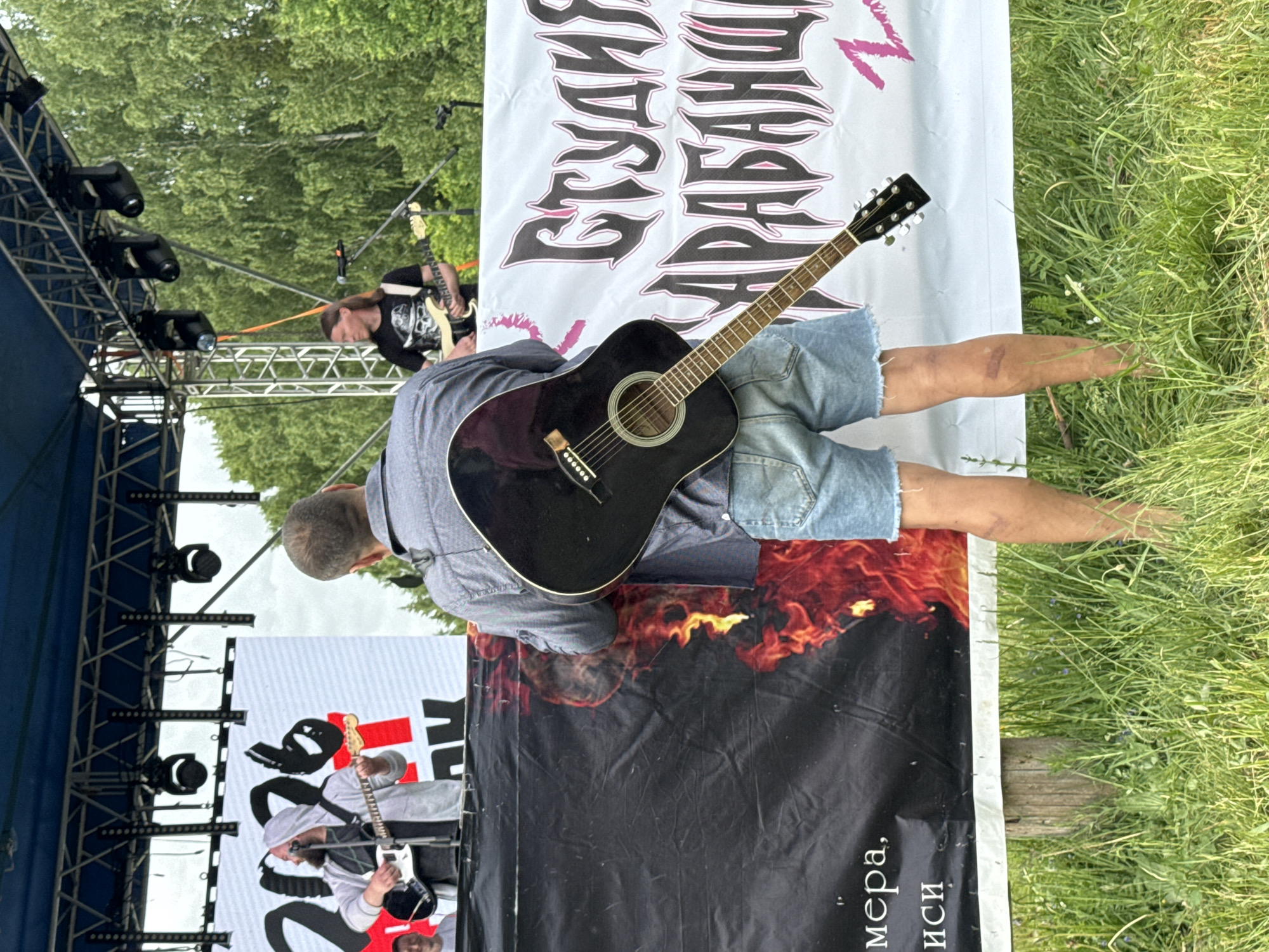 Outdoor music festival held in Bol'shaya Kivara, Russia