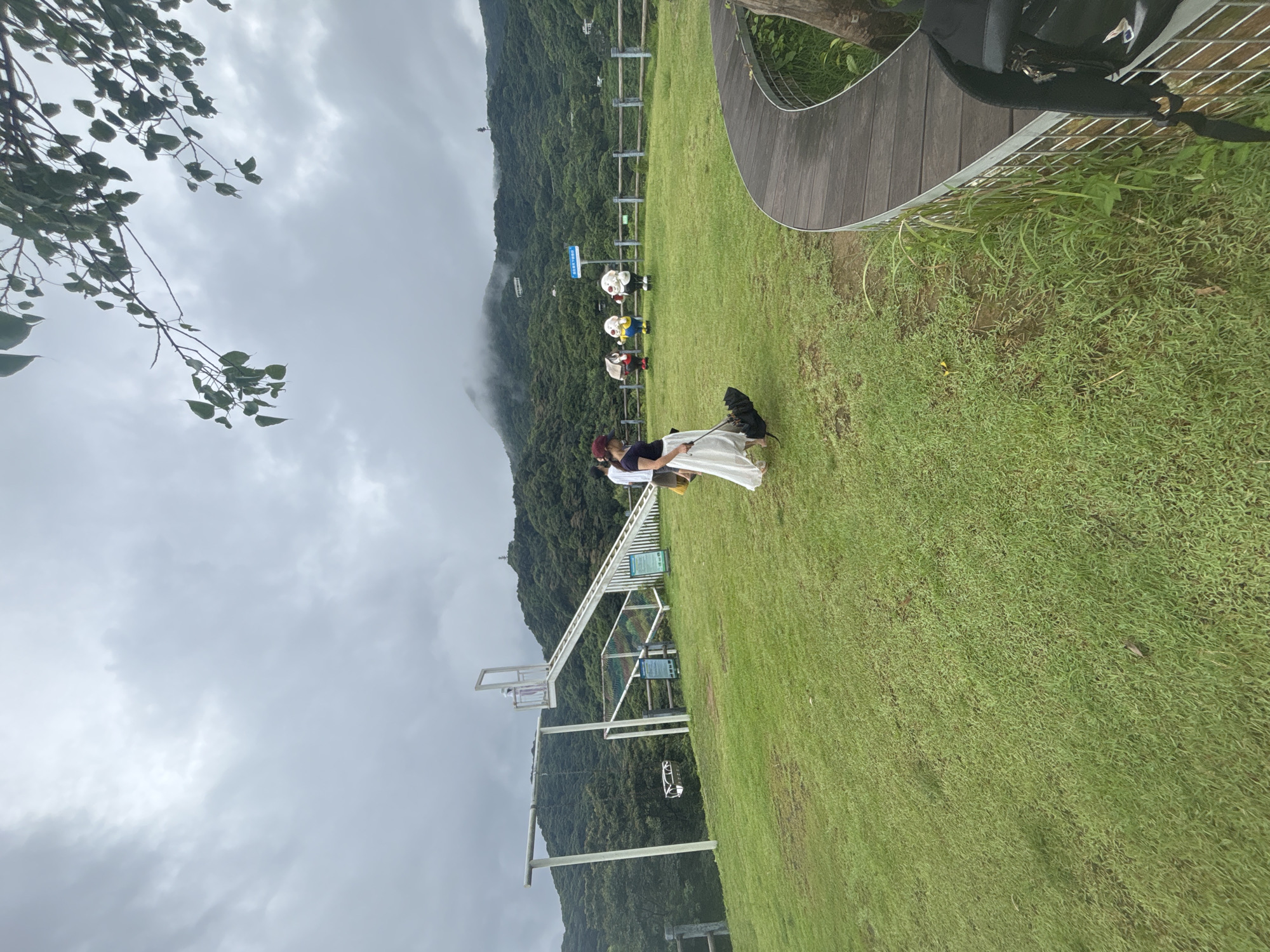 Event