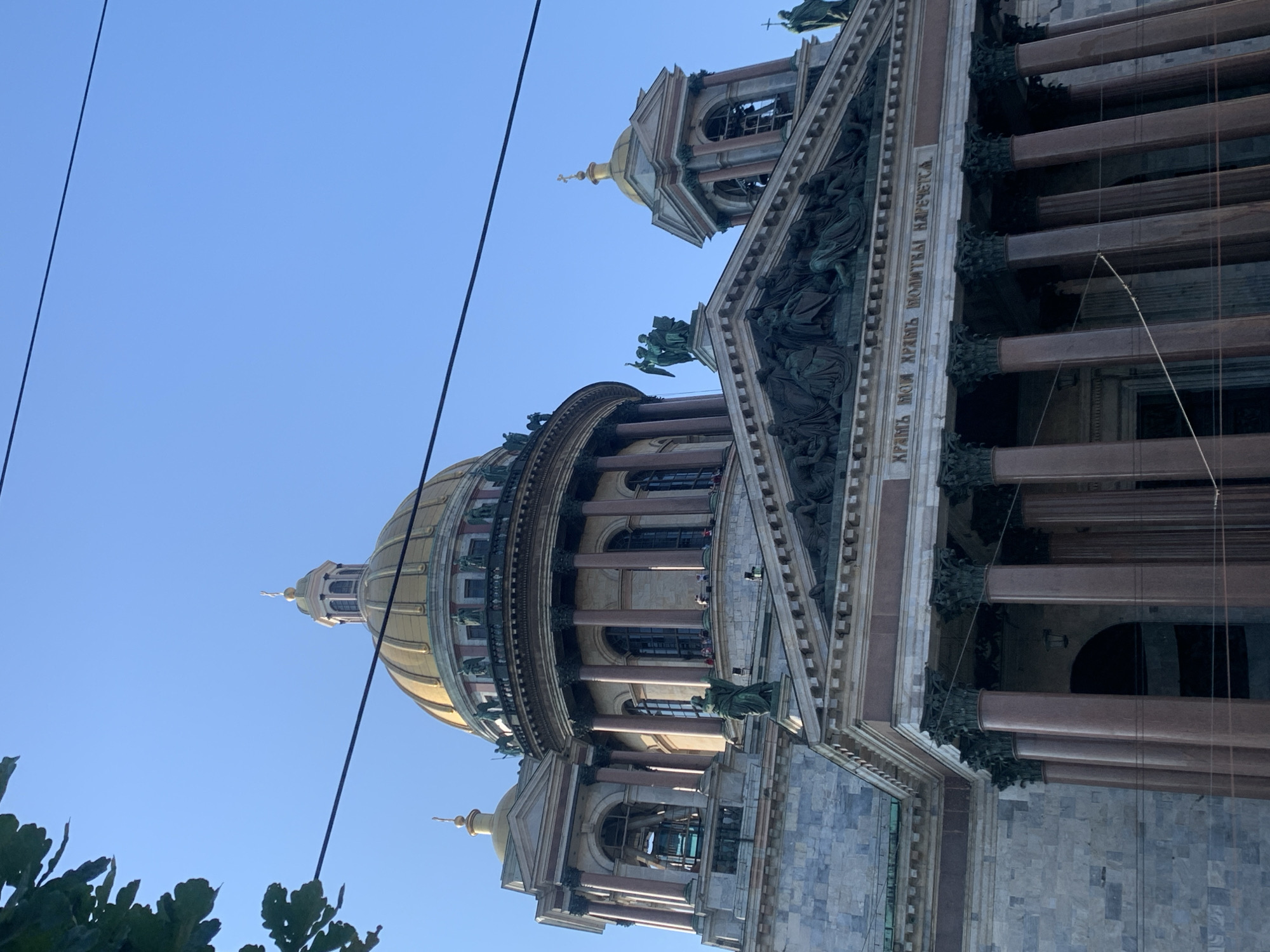 Up-close exploration of Saint Isaac's Cathedral on a sunny afternoon