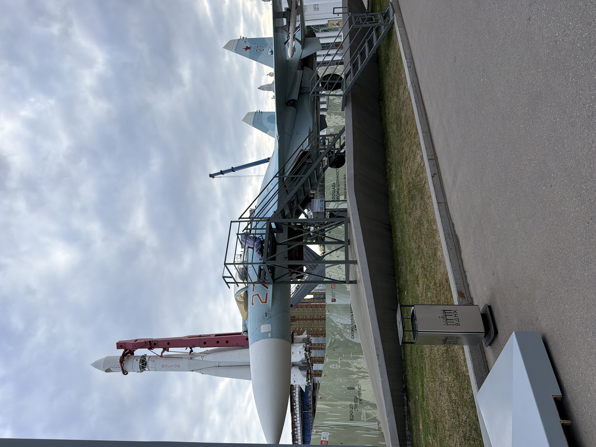 Su-27 fighter jet on outdoor display in Moscow