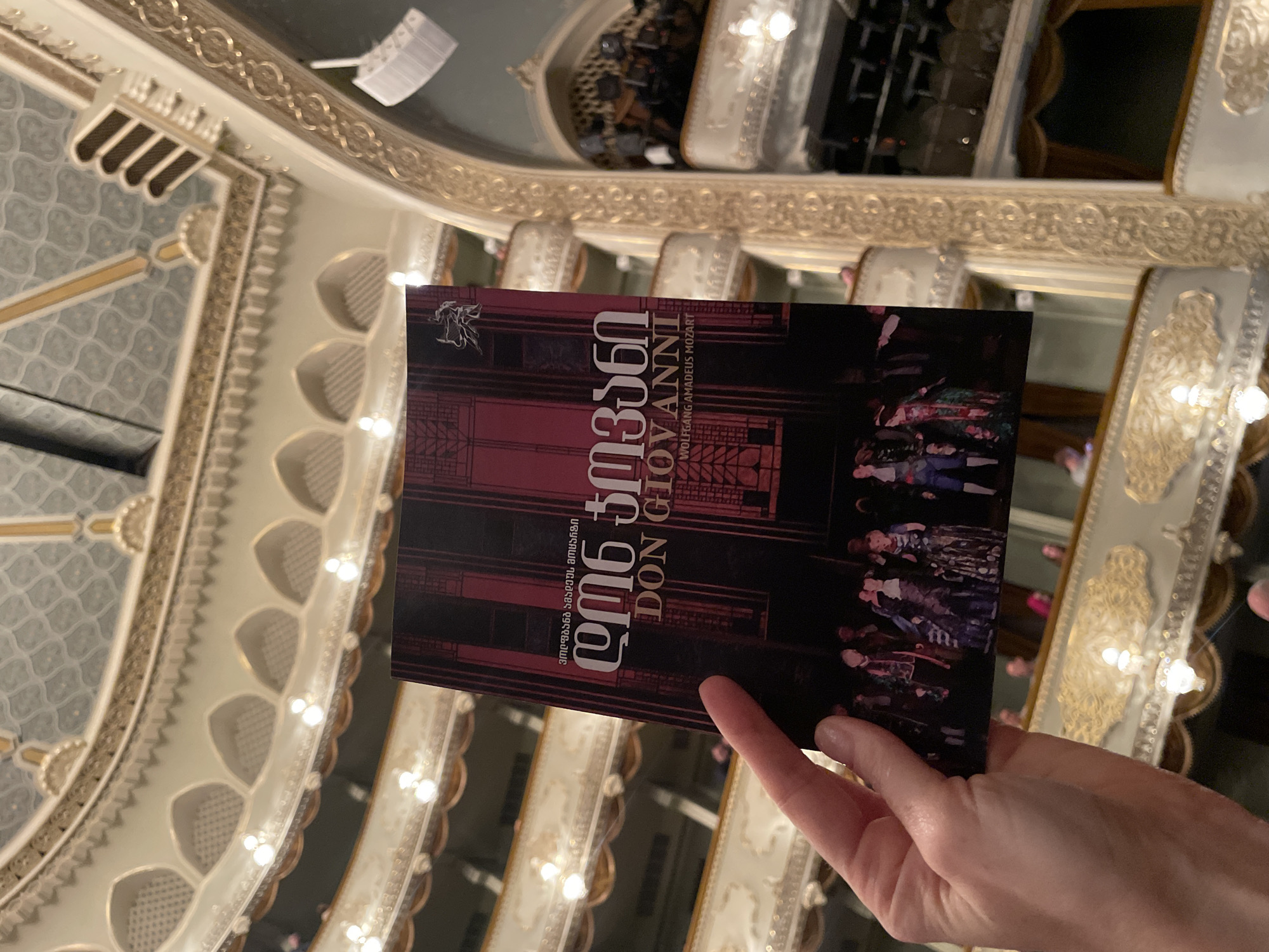 Evening opera visit documented in Tbilisi's historic cultural quarter