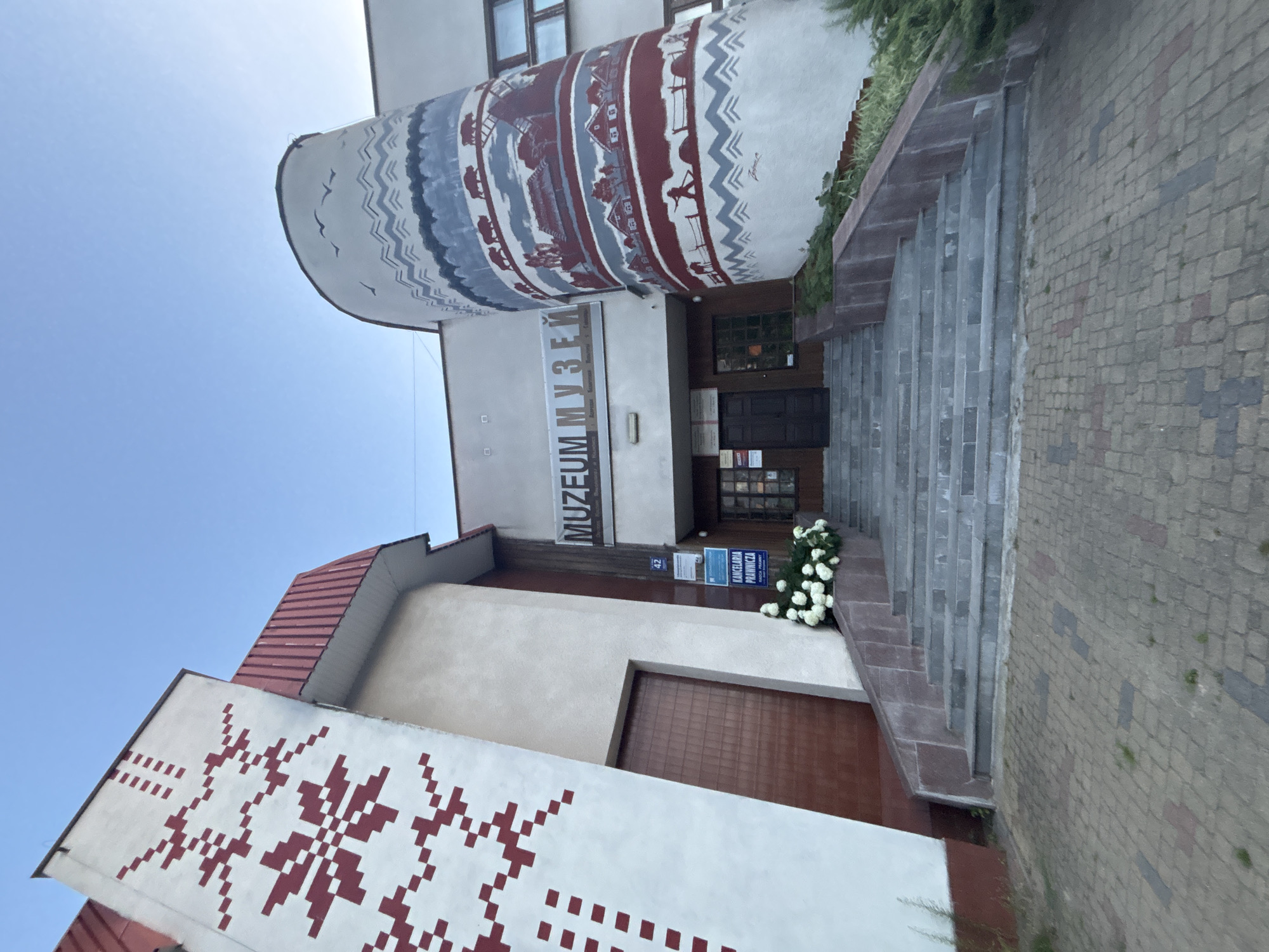 Museum of Belarusian Culture and its folk art exterior