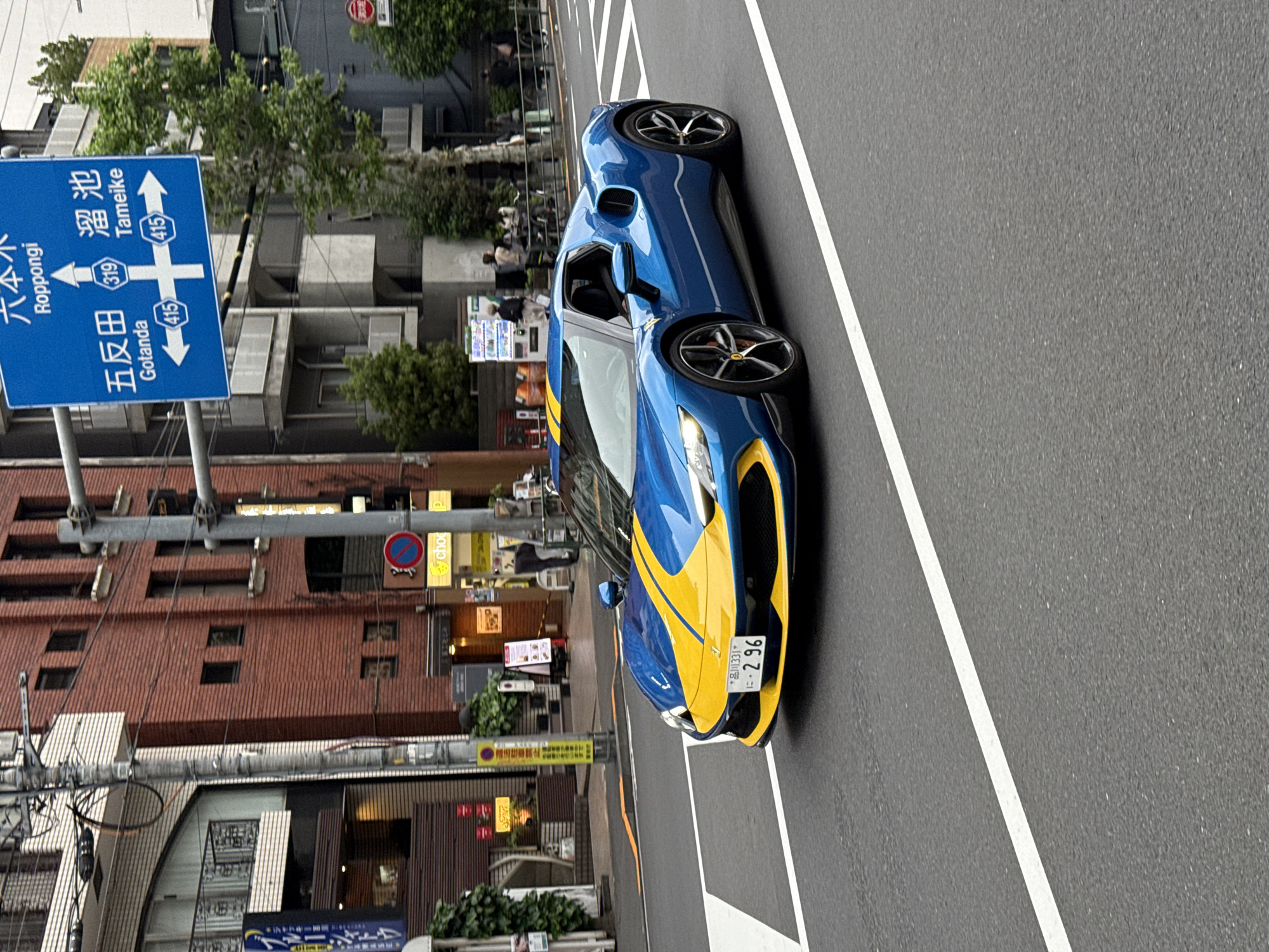 Luxury car gathering observed in Minato district, Tokyo