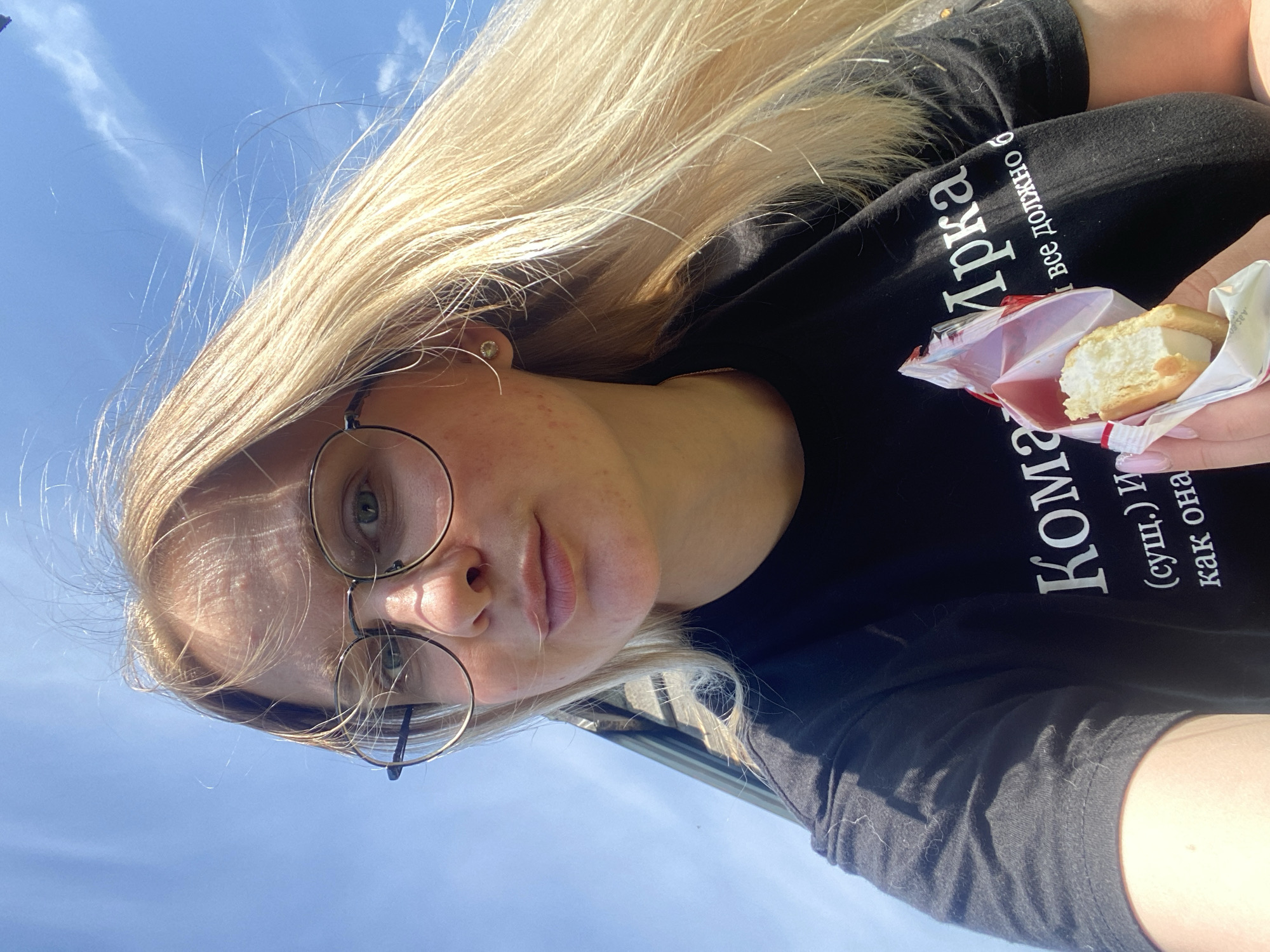 Summer afternoon at a Russian dacha, selfies and scenes