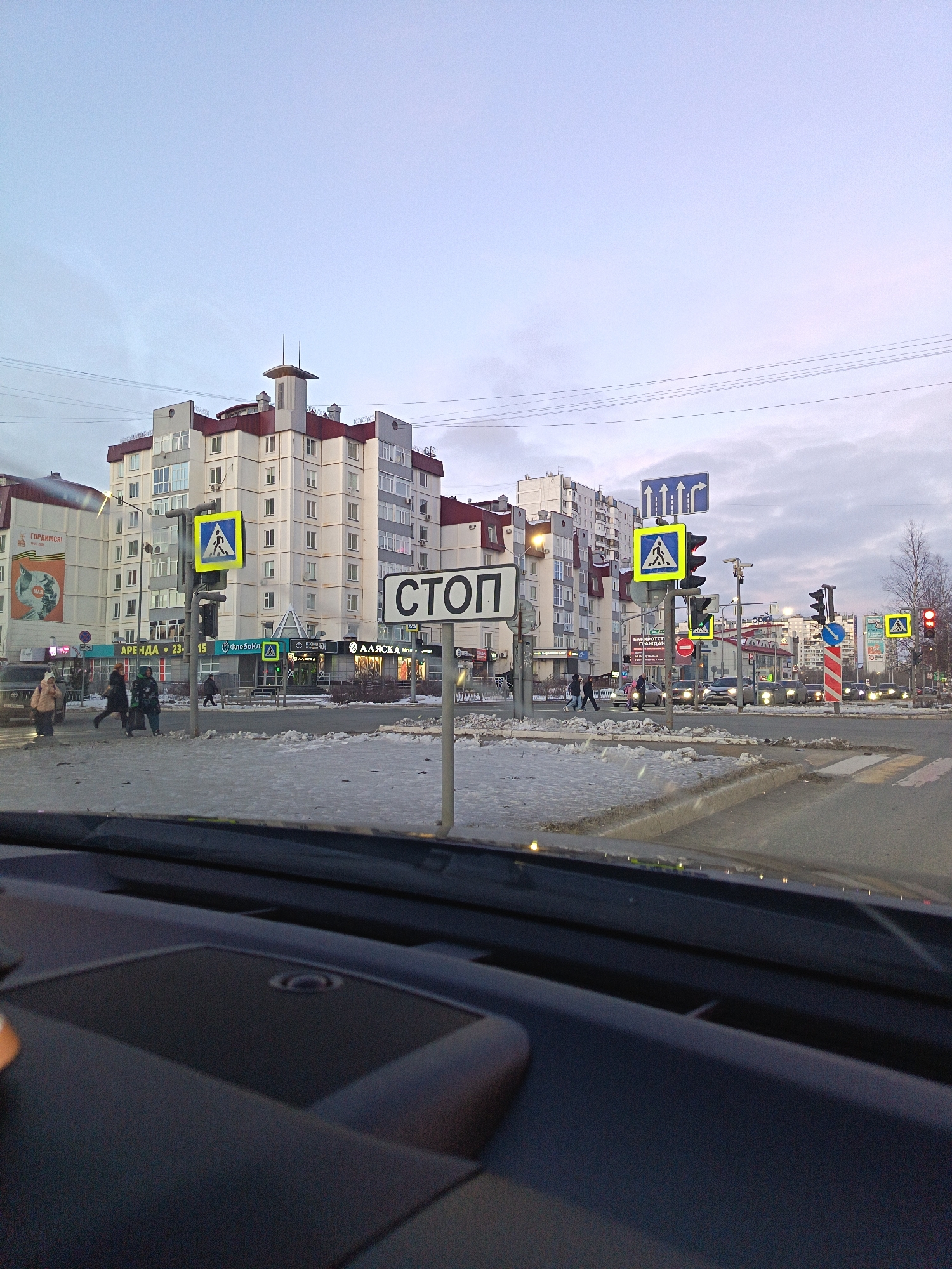 Vehicle journey documented through downtown Nizhnevartovsk streets