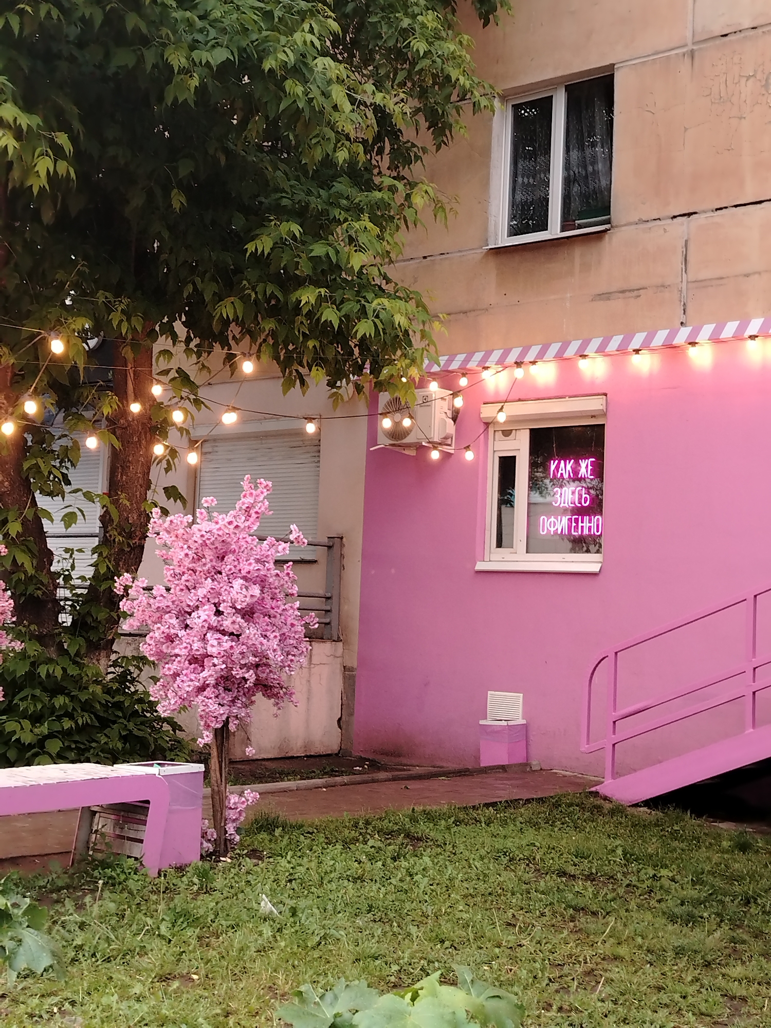 Pink bicycle spotted in decorated outdoor space in Izhevsk