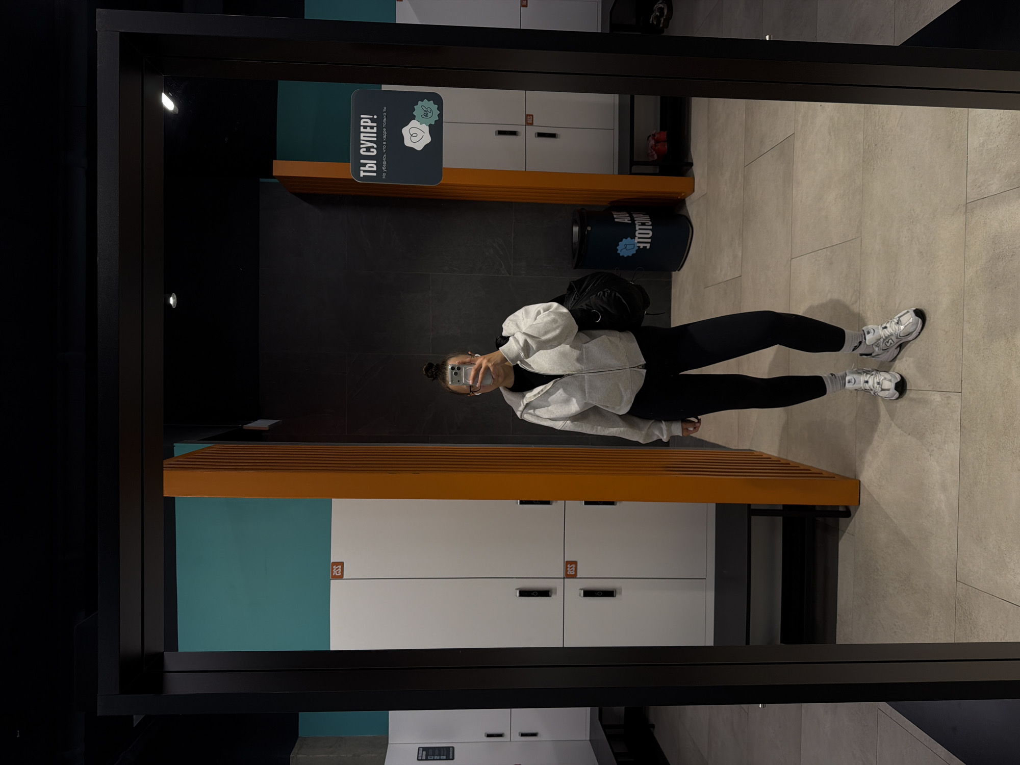Gym-goer documents workout session with selfies in Podolsk facility