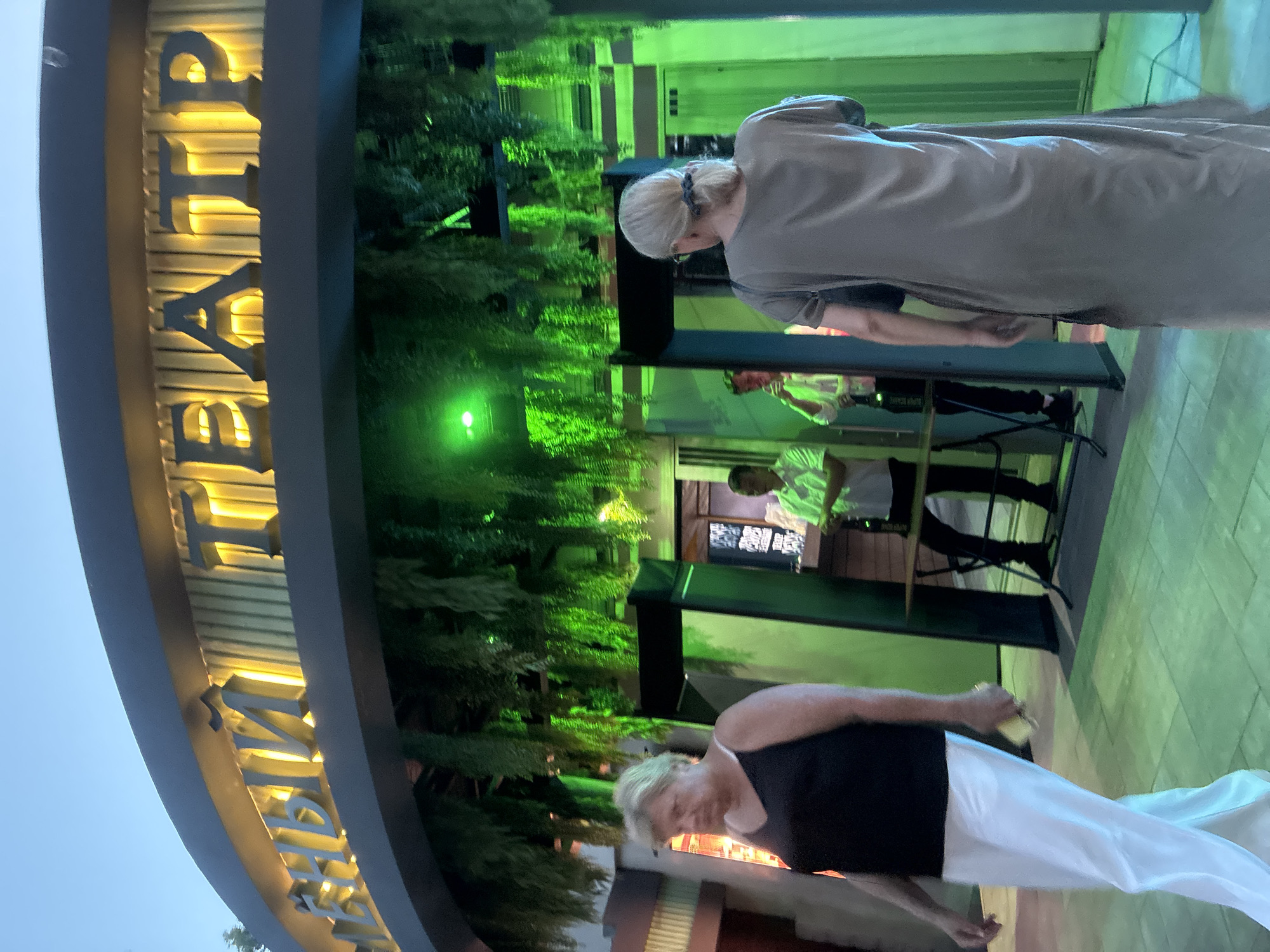 A summer evening across Sochi's parks and entertainment venues