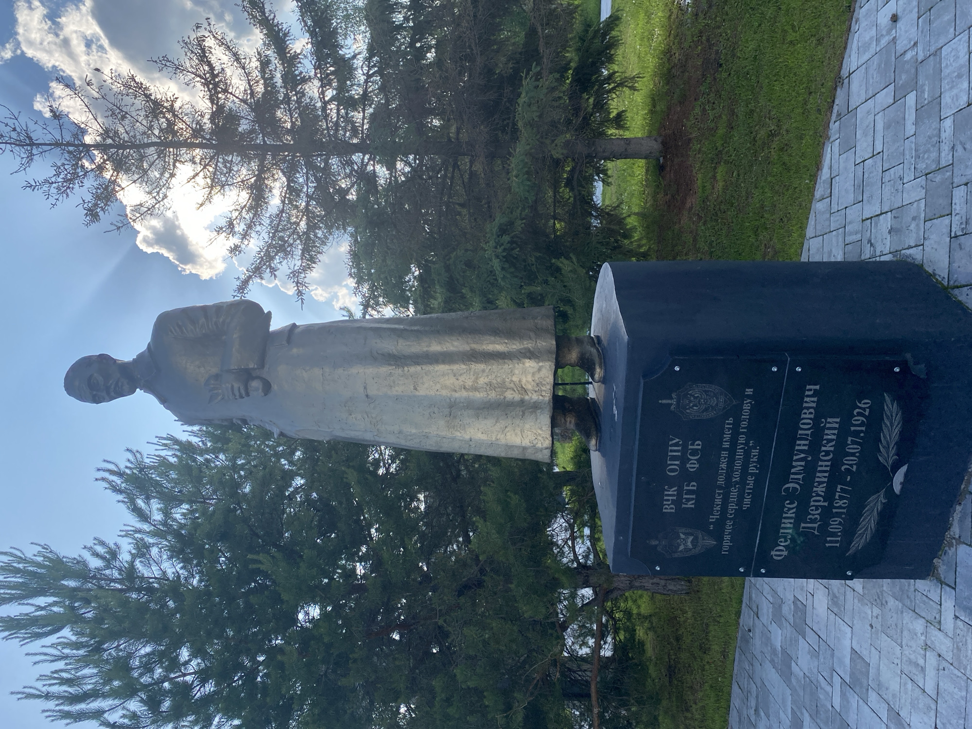 Visitor documents military monuments across Tyumen parks