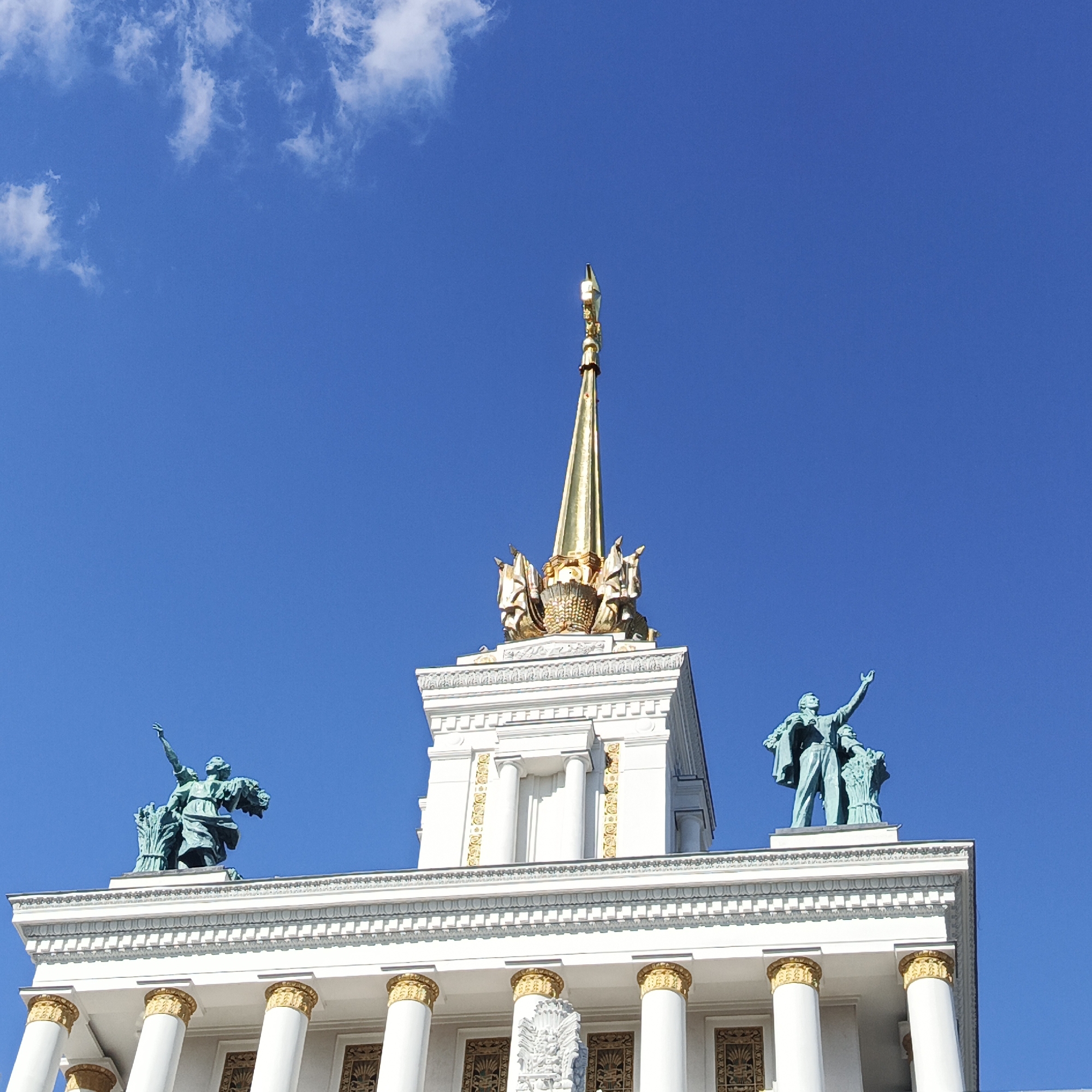 Afternoon stroll through VDNKh, Moscow's grand exhibition park