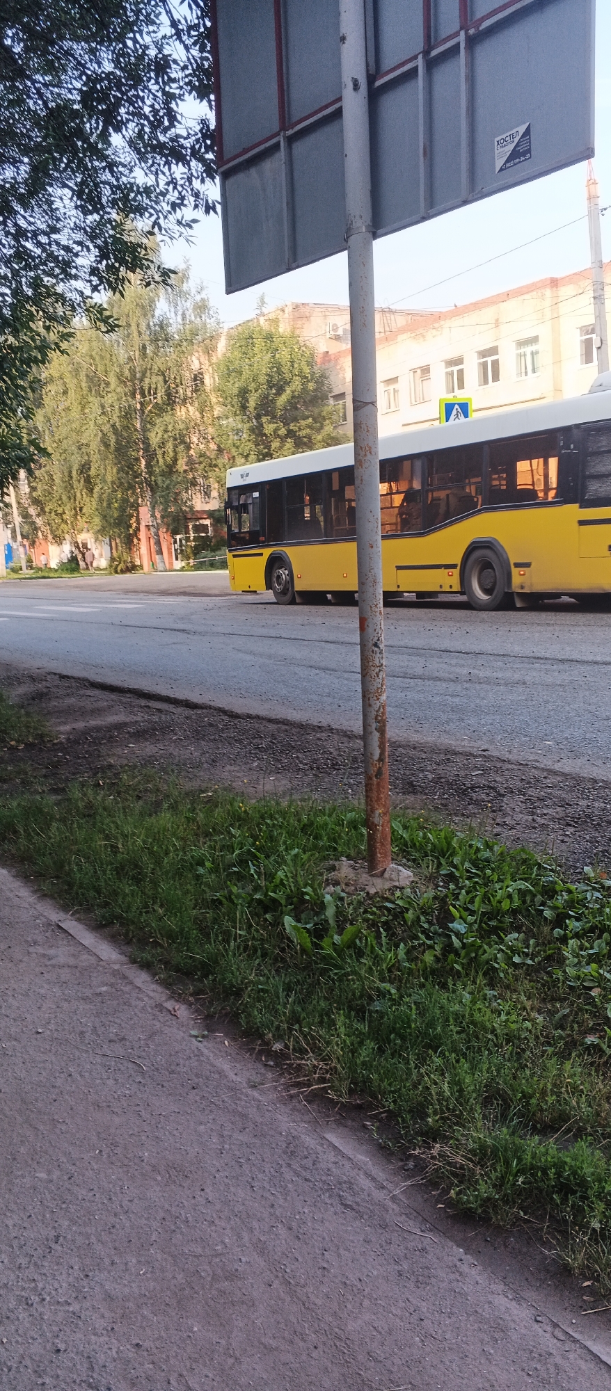 Izhevsk, Russia