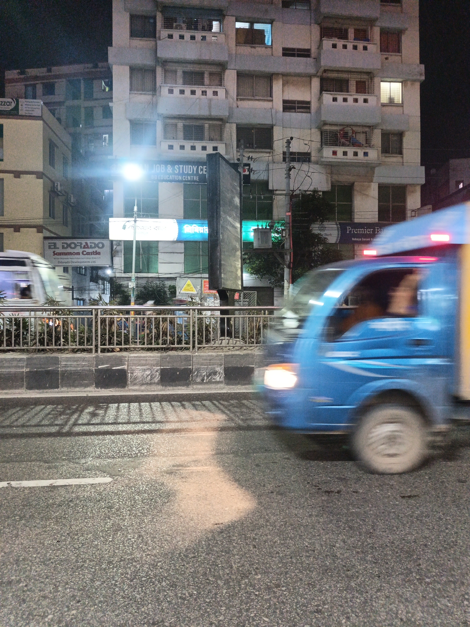 Dhaka, Bangladesh
