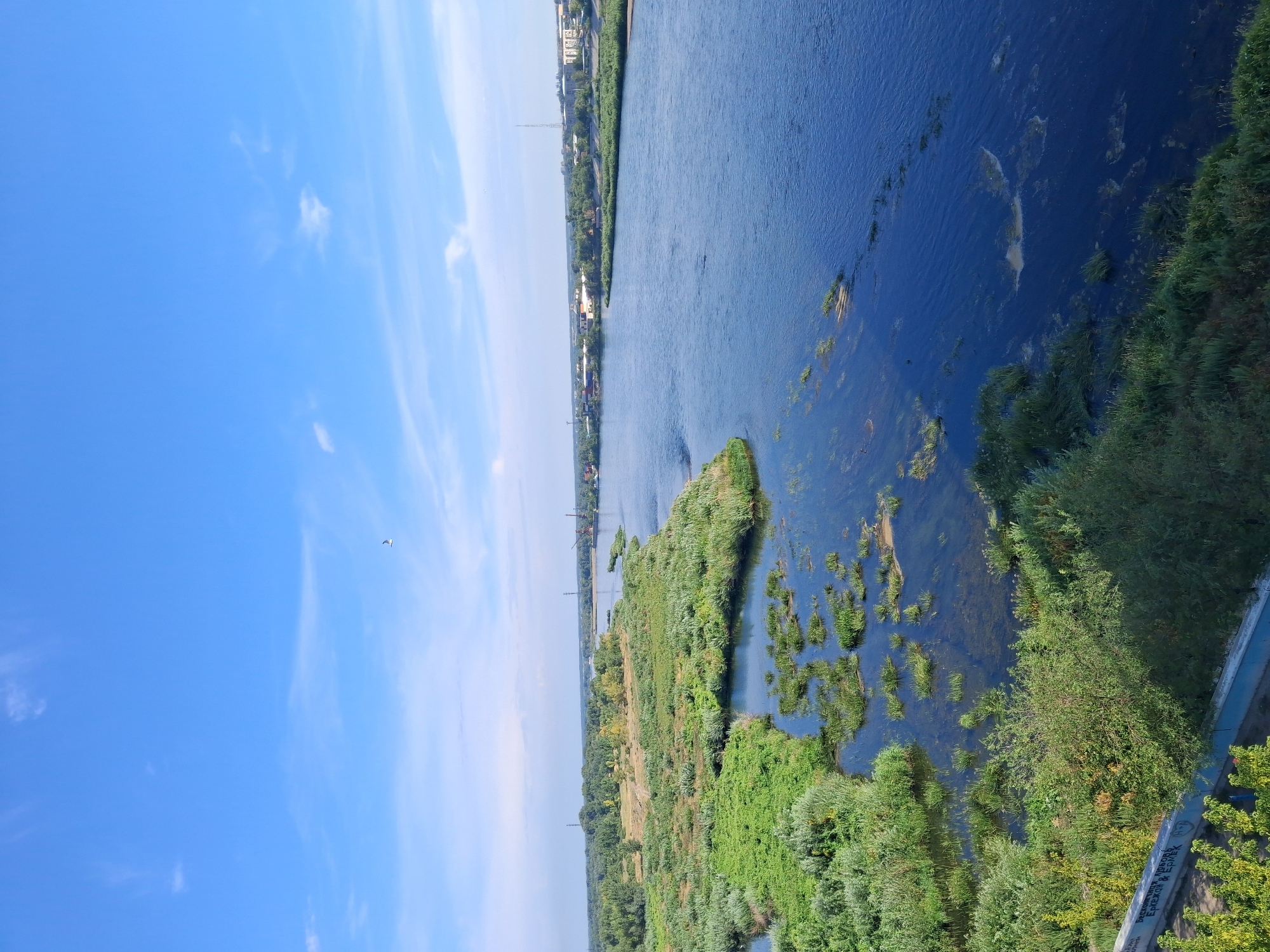 Irtysh River and suspension bridge in Semey, Kazakhstan