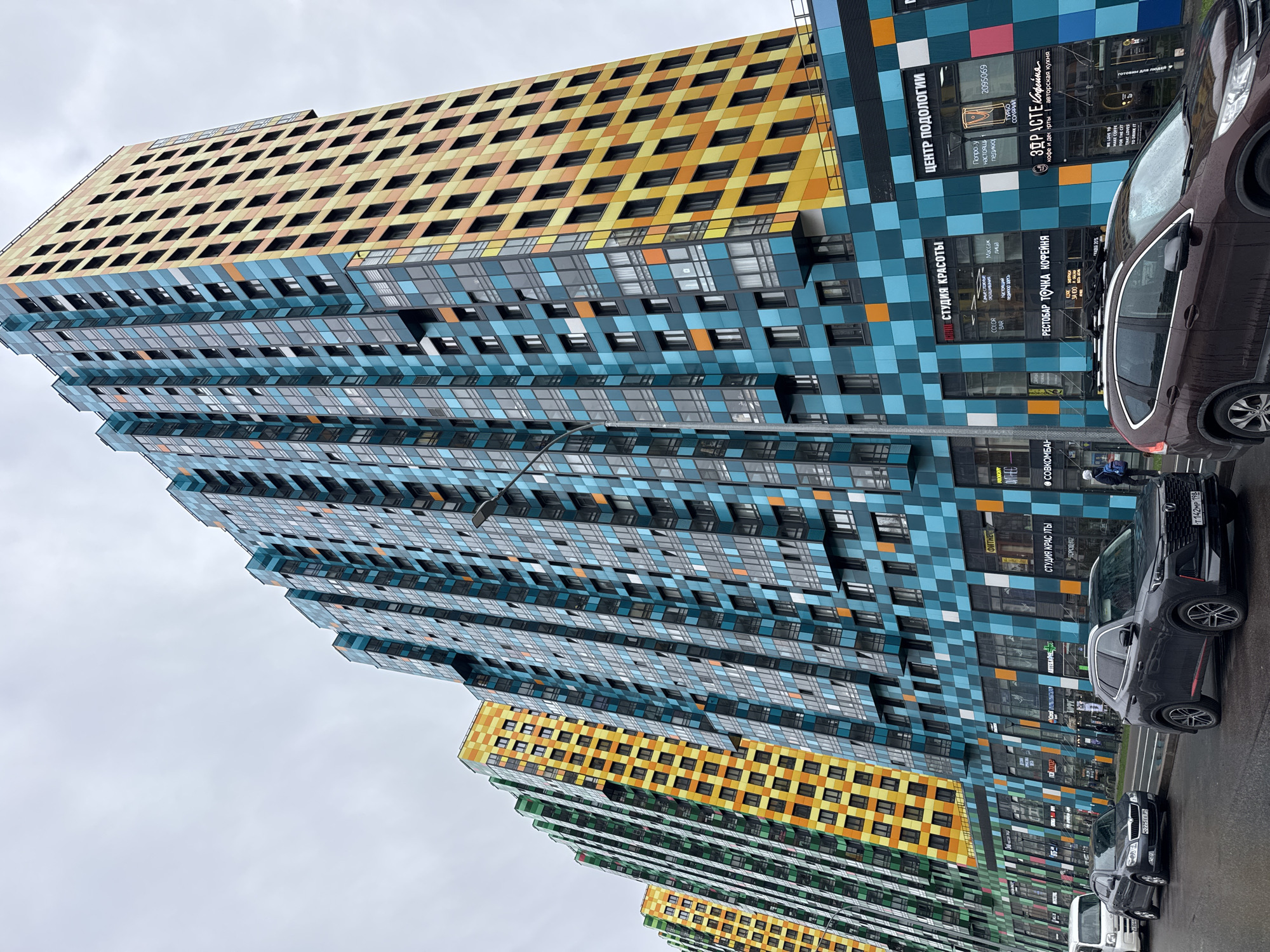 Colorful modern apartment facades documented in Saint Petersburg