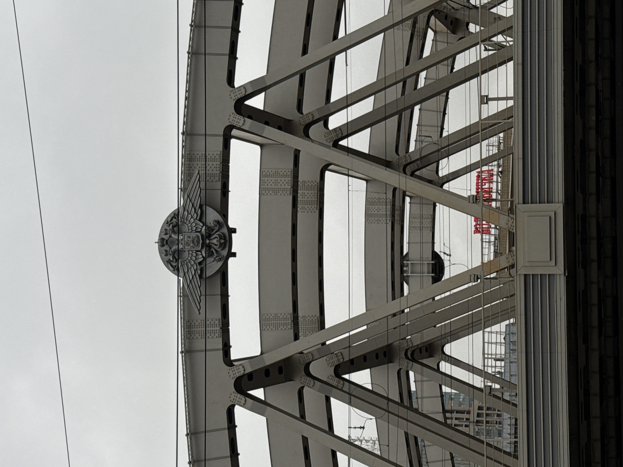 Rostokinsky Aqueduct steel structure documented in Moscow