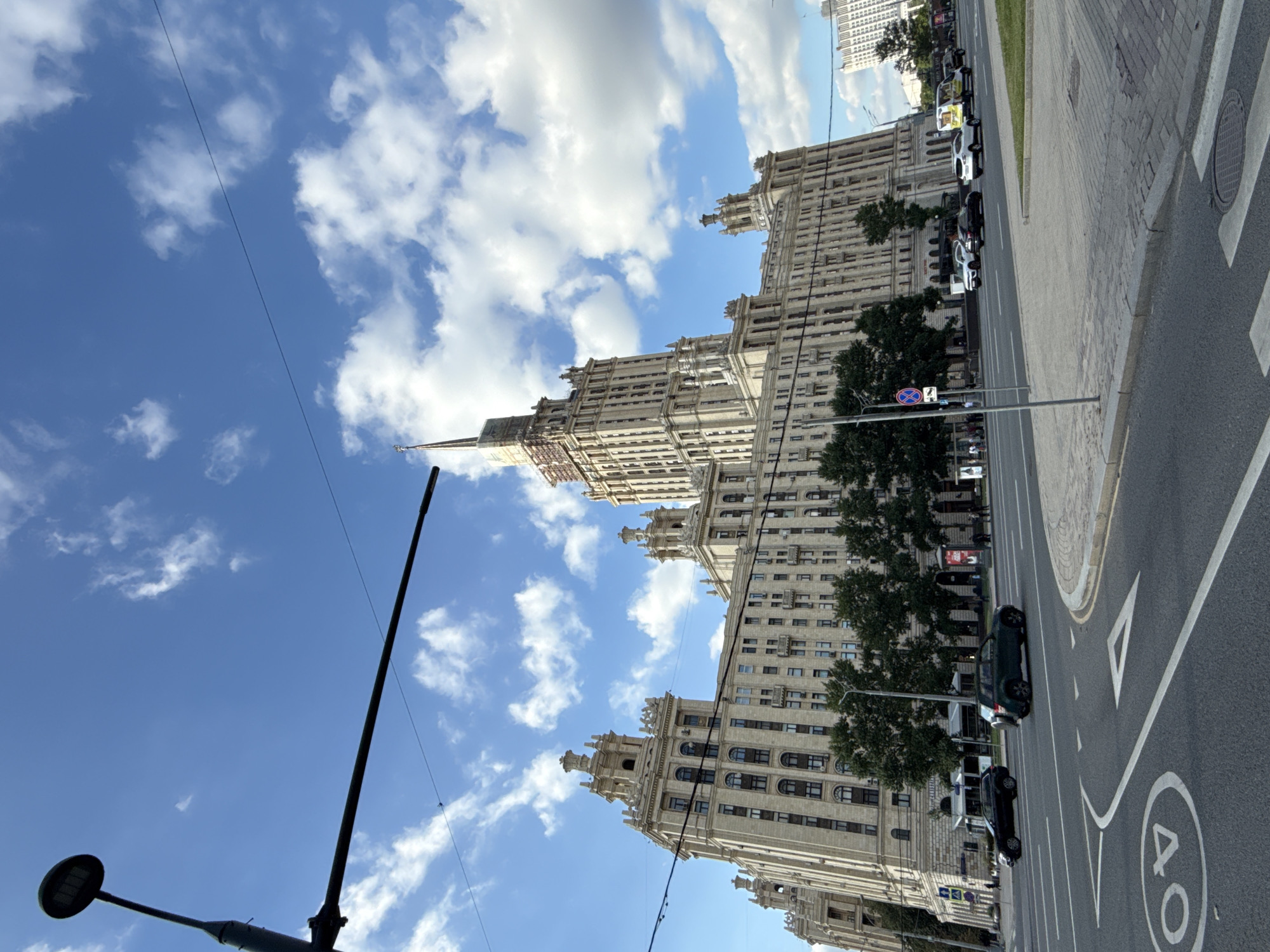 Moscow's Stalinist skyline along Sadovaya-Kudrinskaya Street