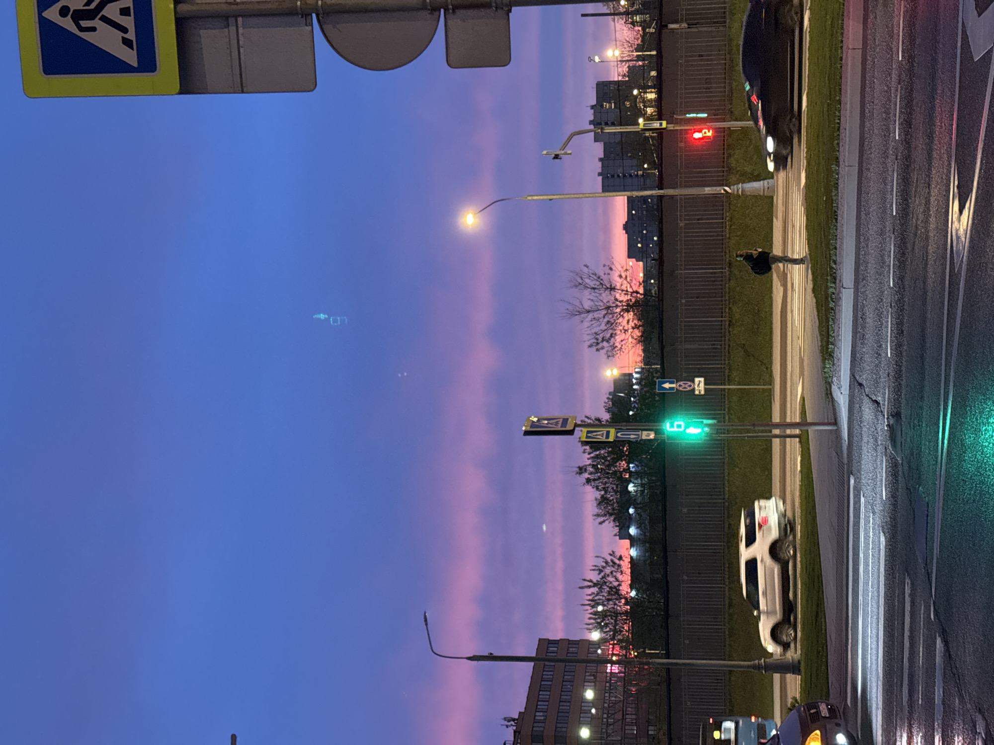 Moscow street captures colorful dusk sky transition