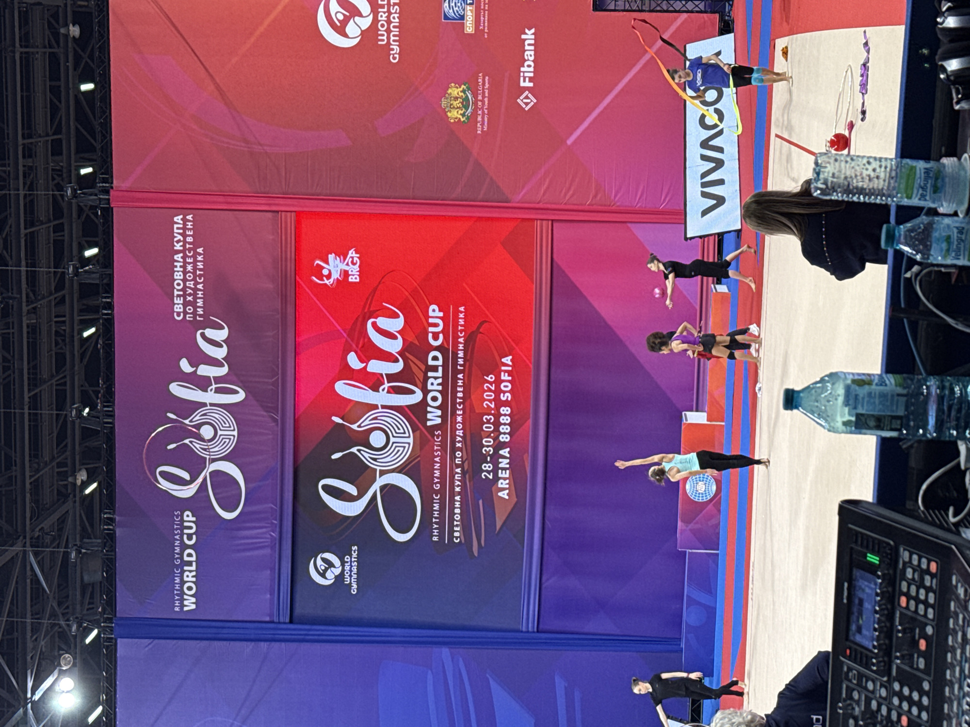 Event