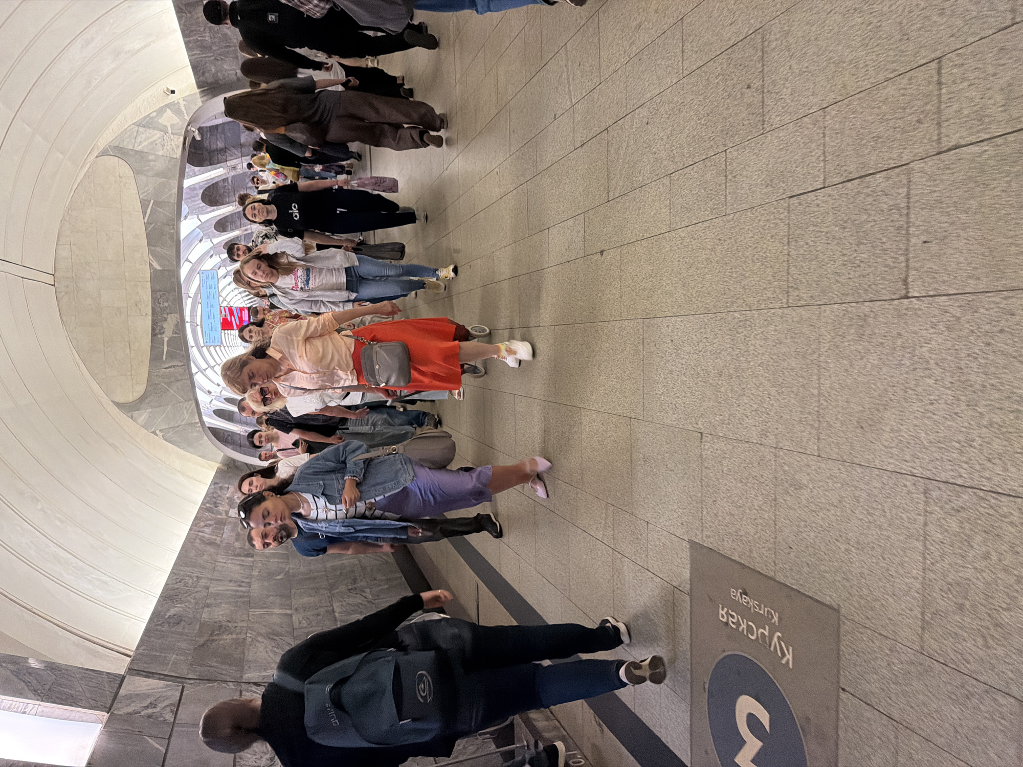 Morning rush through the Moscow Metro system