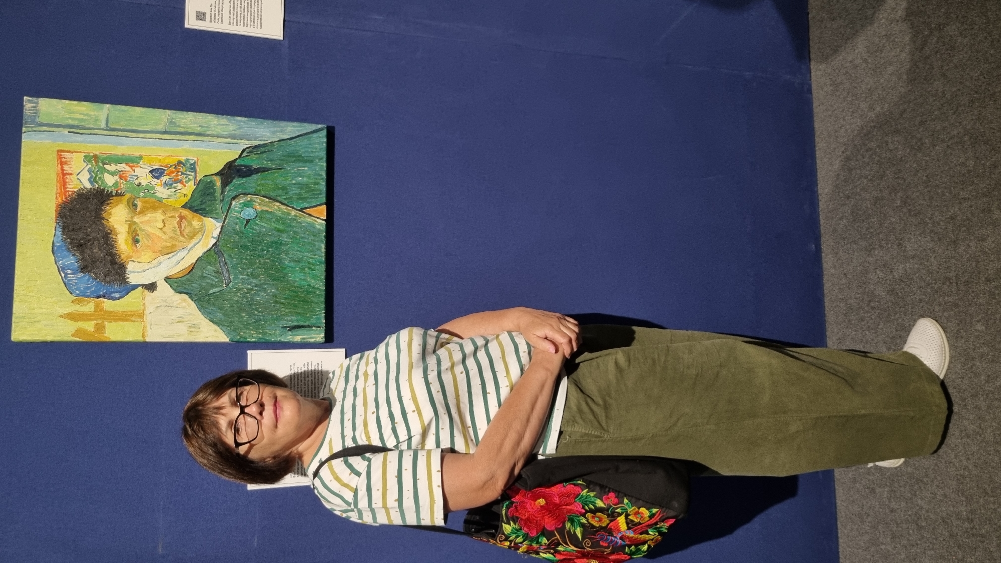 Immersive Van Gogh exhibition at Kyiv's Expocenter complex