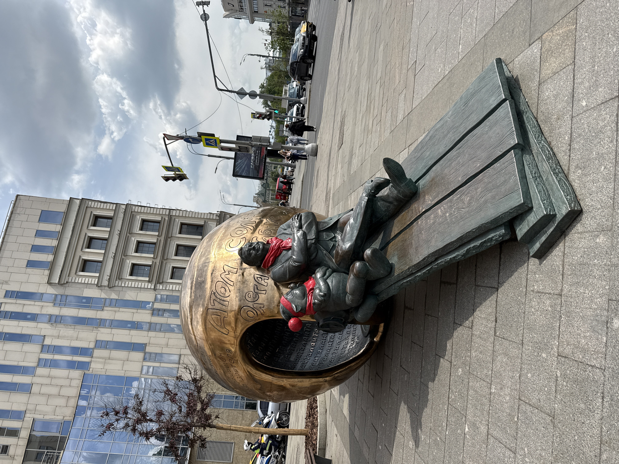 Moscow cultural sites and storefronts documented in brief walkabout
