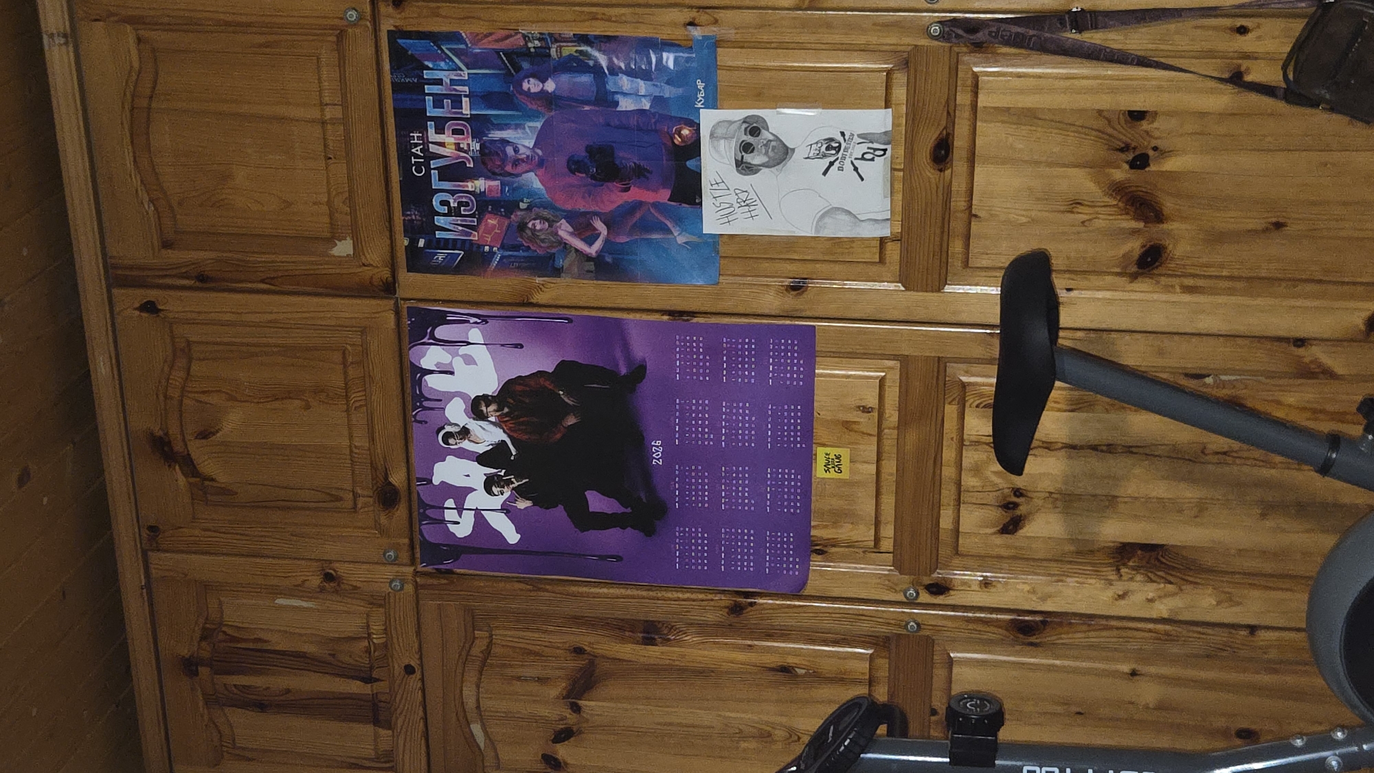 Inside a Bulgarian home, plus a parked Golf outside at night