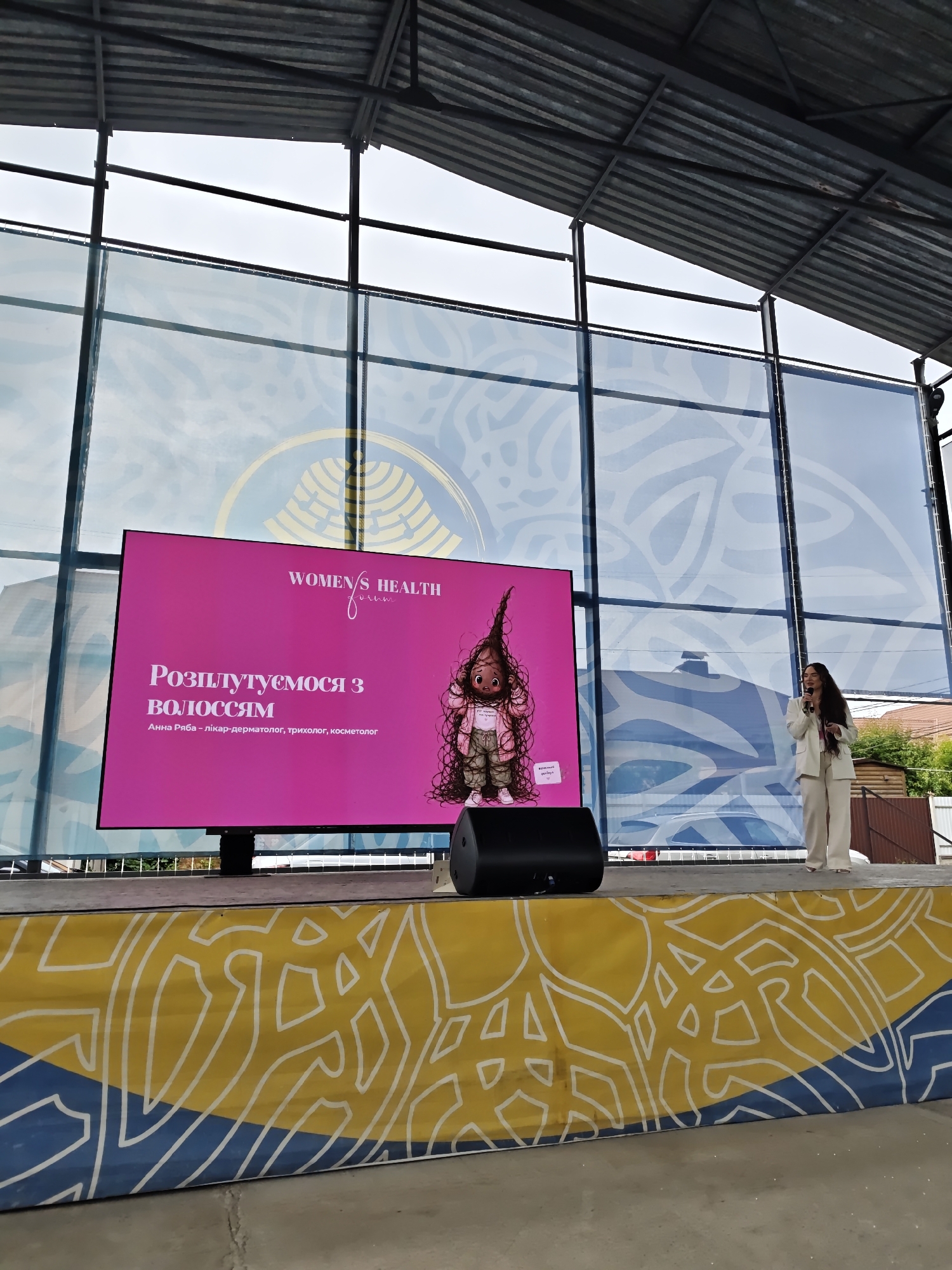 Women's Health Forum with outdoor market held in Vinnytsia