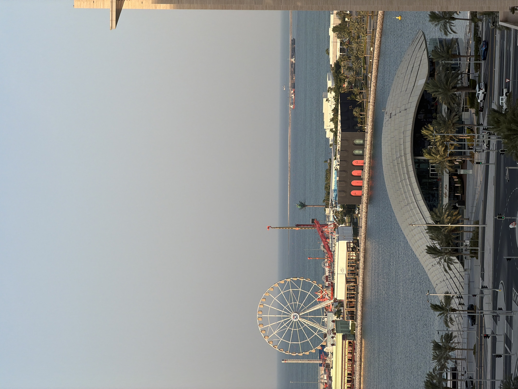 Lusail, Qatar