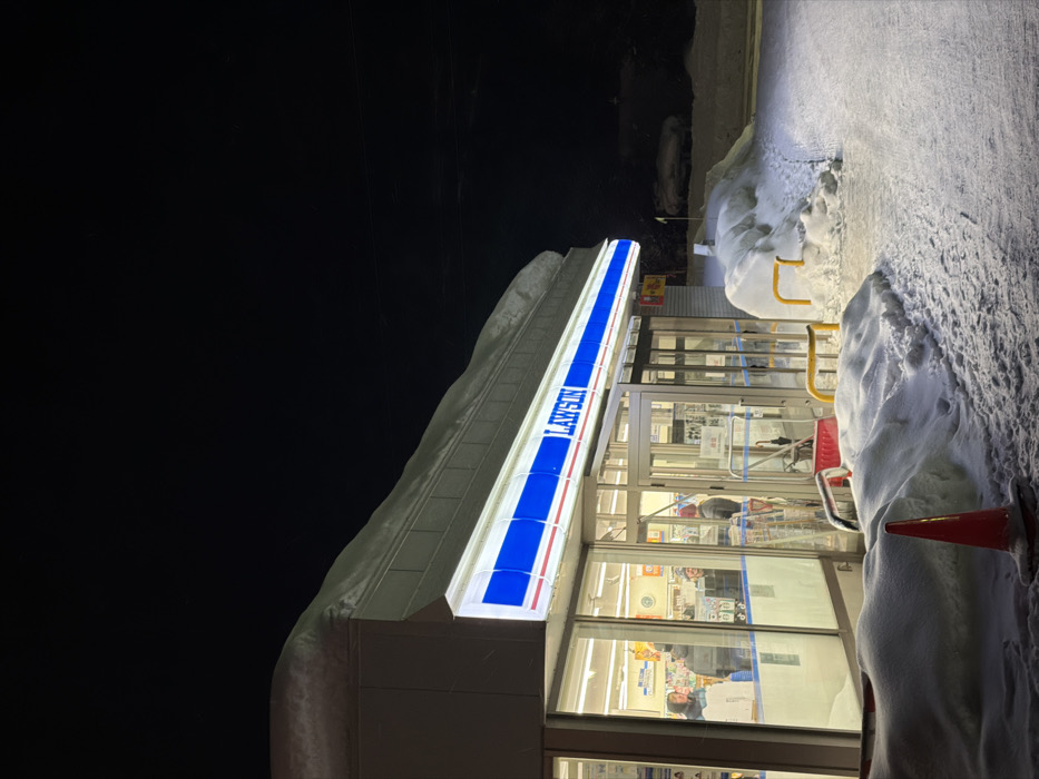 Lawson convenience store operates through snowy night in Kutchan