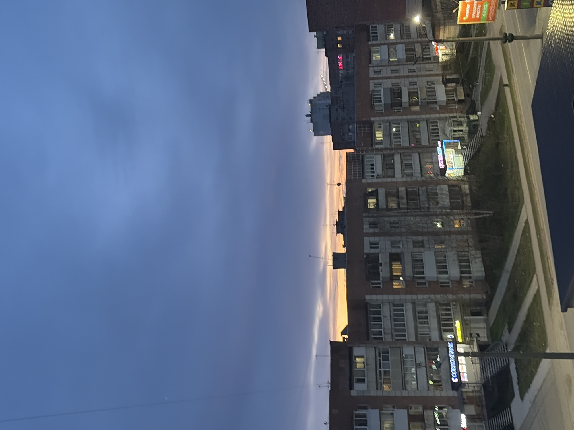 Perm residents document twilight cityscape and domestic life moments