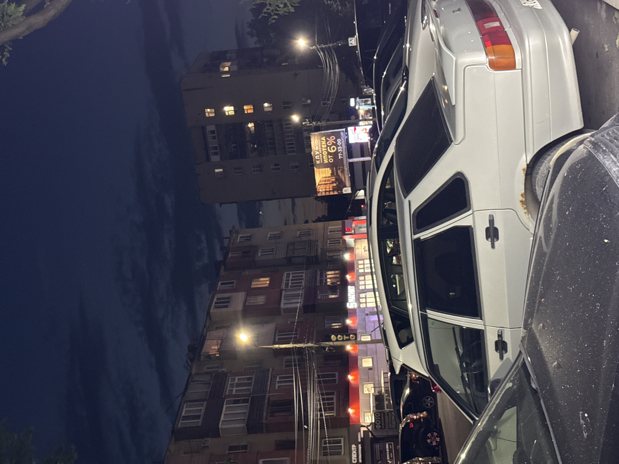 Vladikavkaz streets at night, on foot and from a car