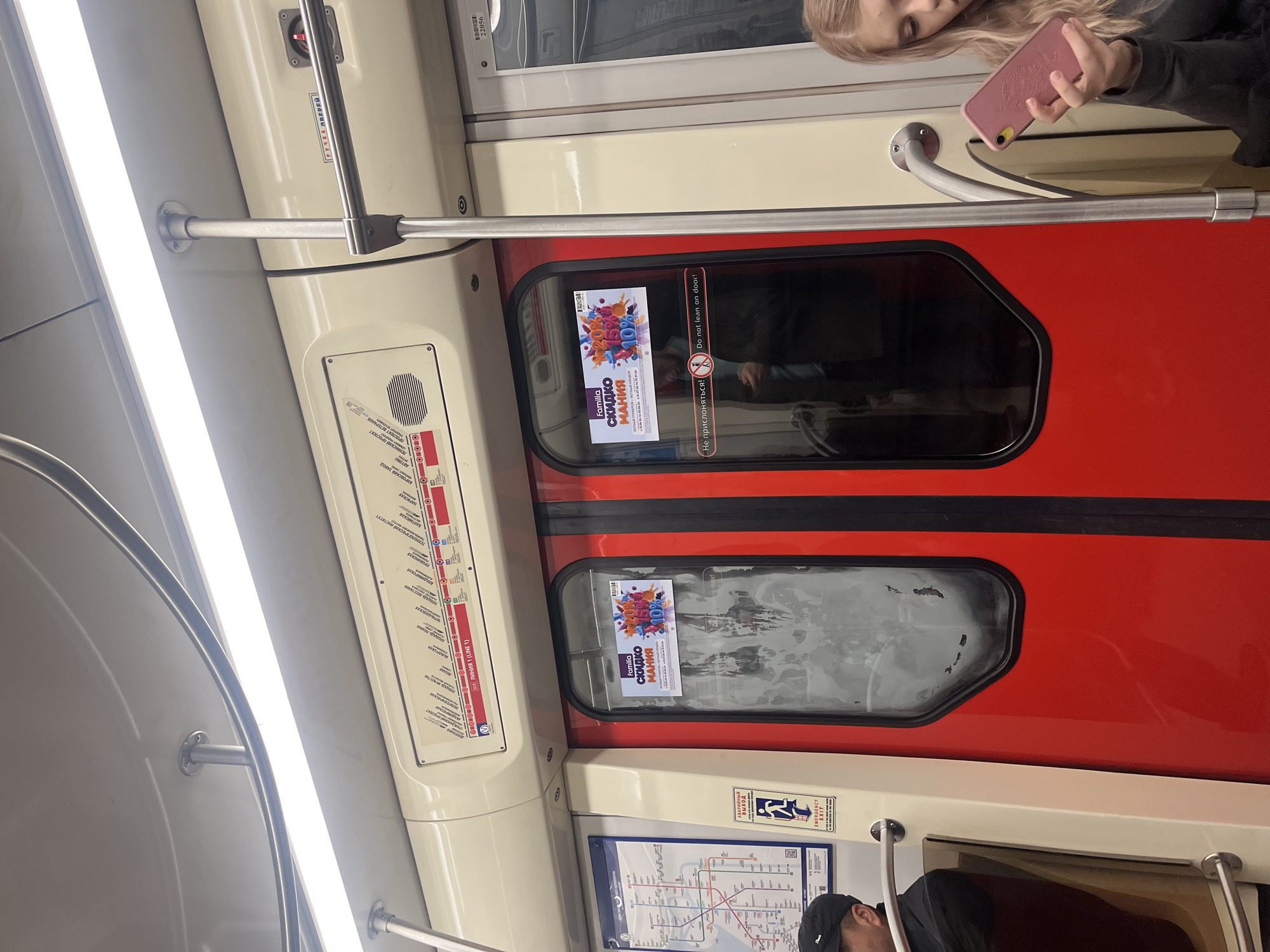 Saint Petersburg subway car interior documented by witness