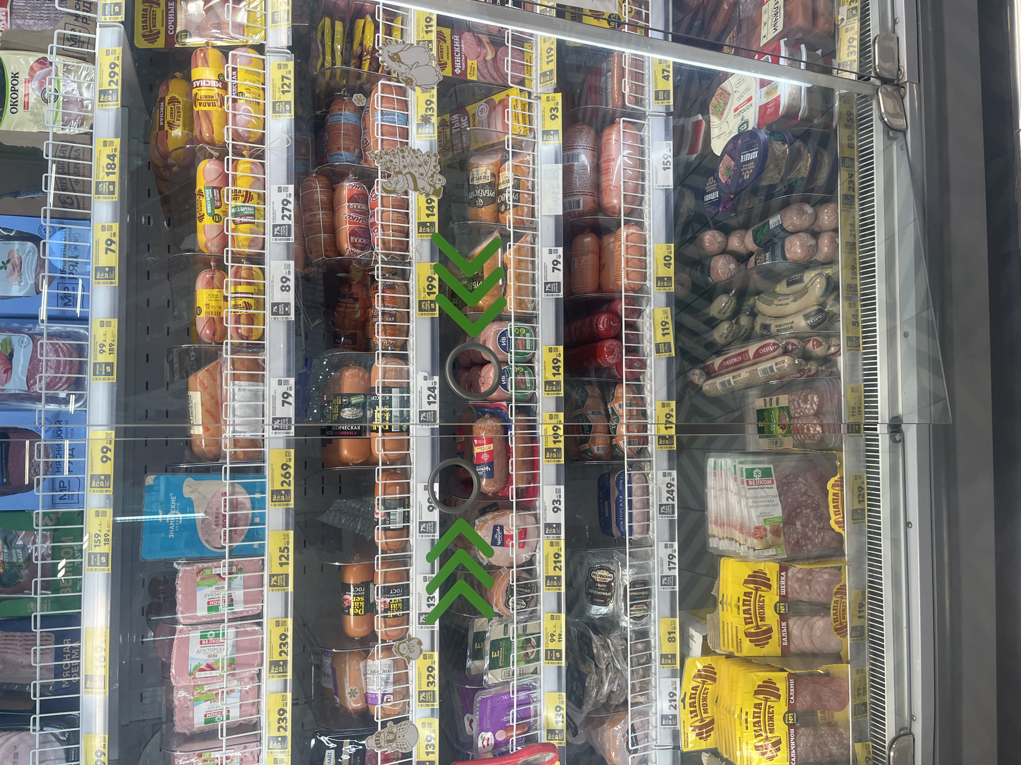 Routine grocery shopping documented at Moscow supermarket