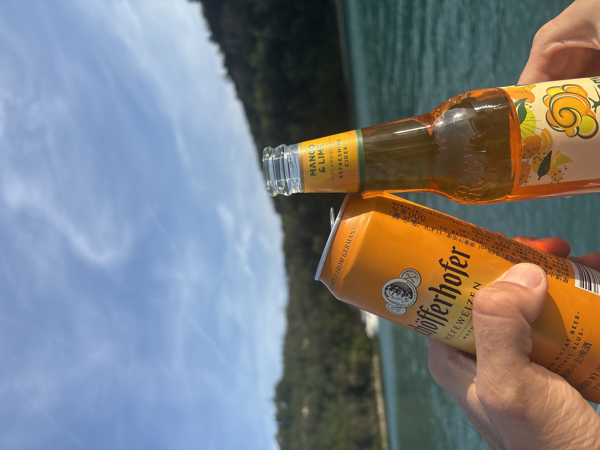 Boat excursion with drinks documented in 13 memories over 3 hours