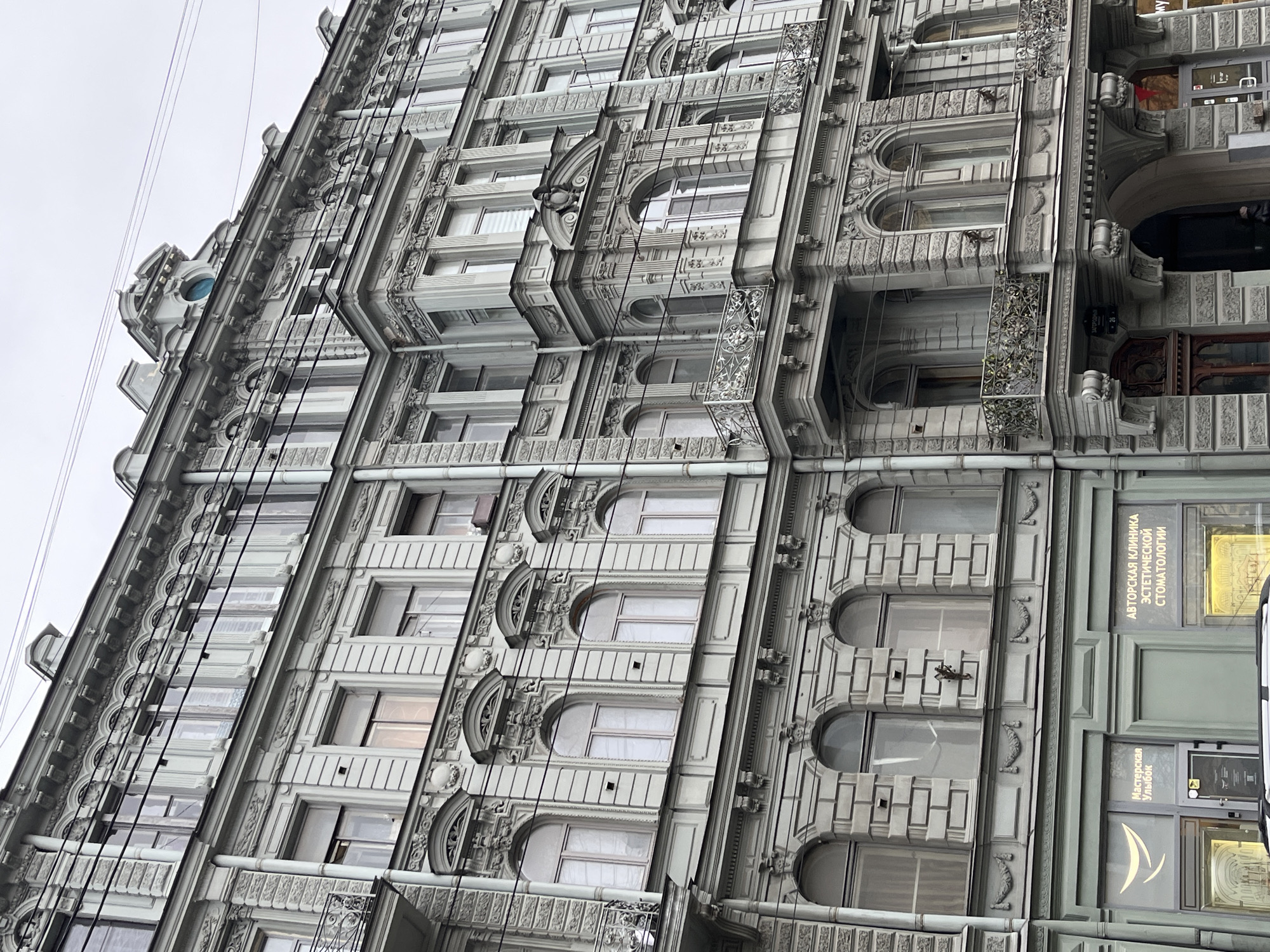 Urban walking tour documents historic district under overcast skies
