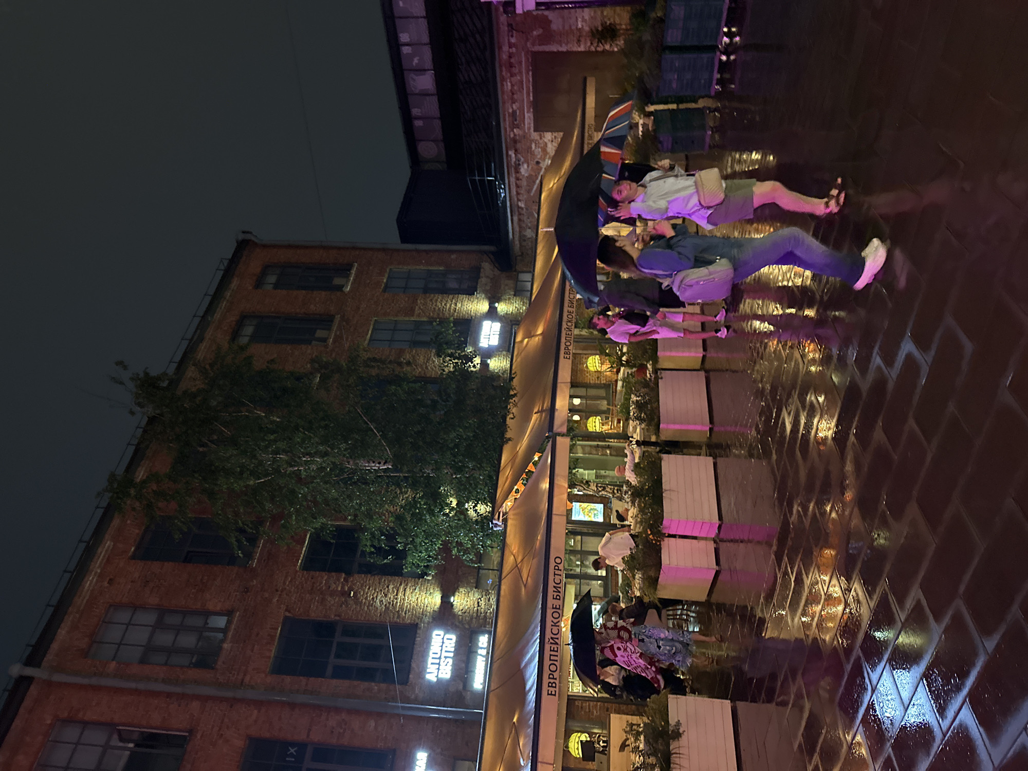 Wet night out in Saint Petersburg: neon, architecture, metro