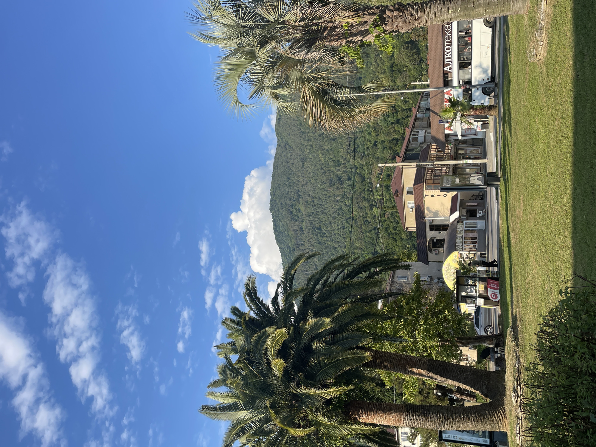 Gagra, Abkhazia