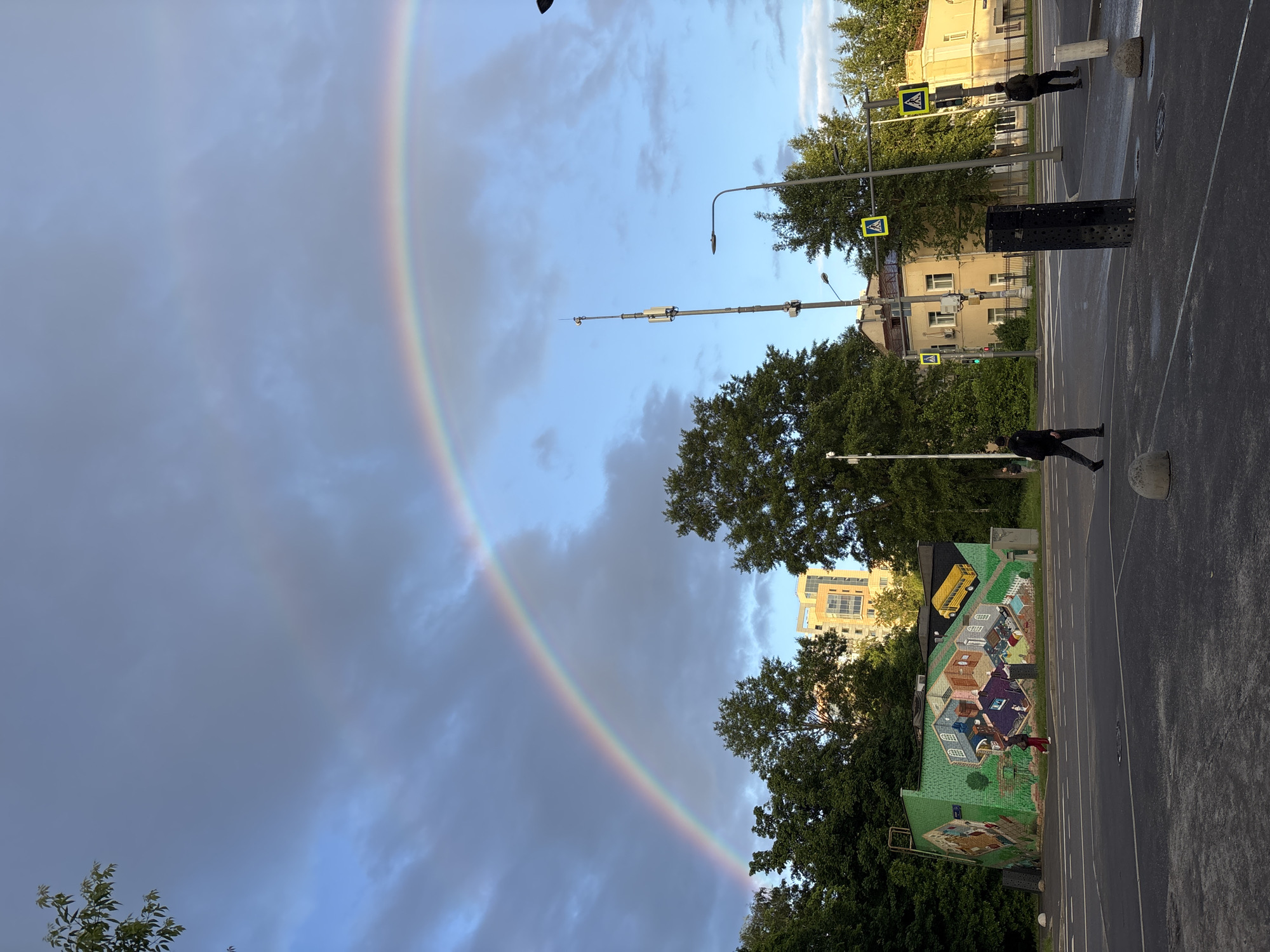 Double rainbow appears over Moscow during Stervell concert performance