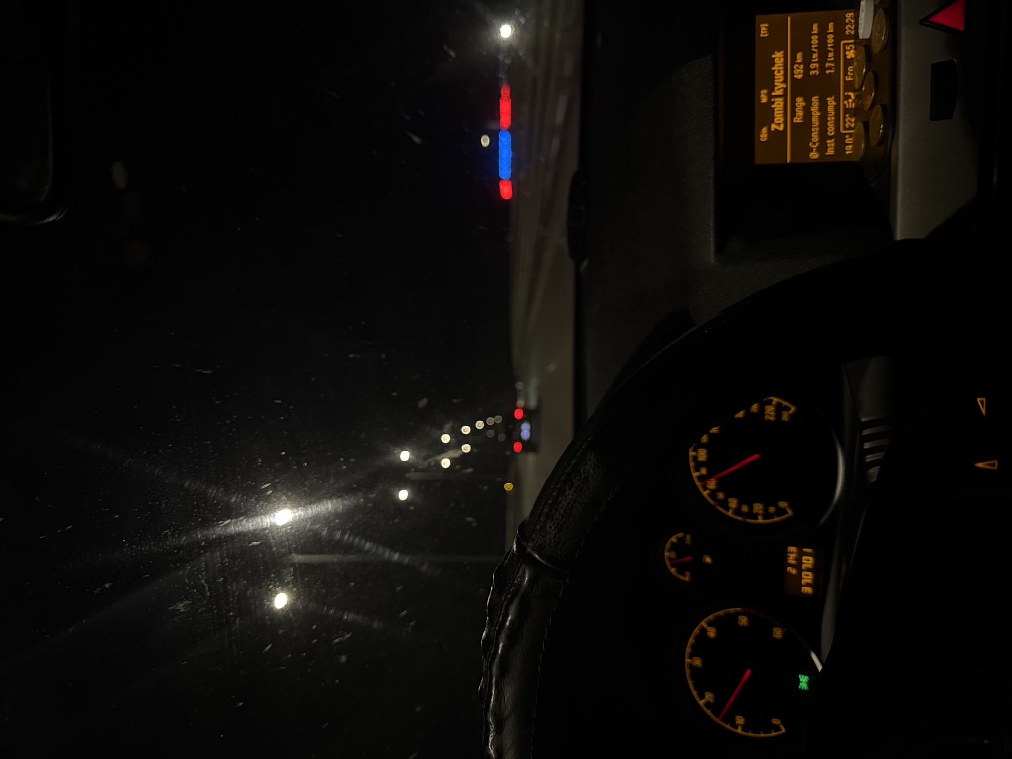 Nighttime drive captured from vehicle interior in Bulgaria