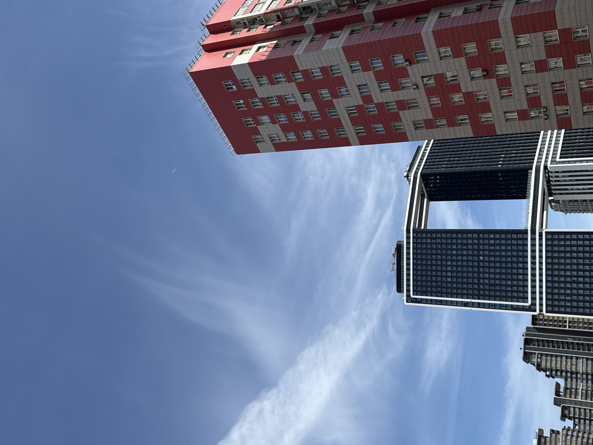 Clear skies photographed above Perepechino, Russia architecture
