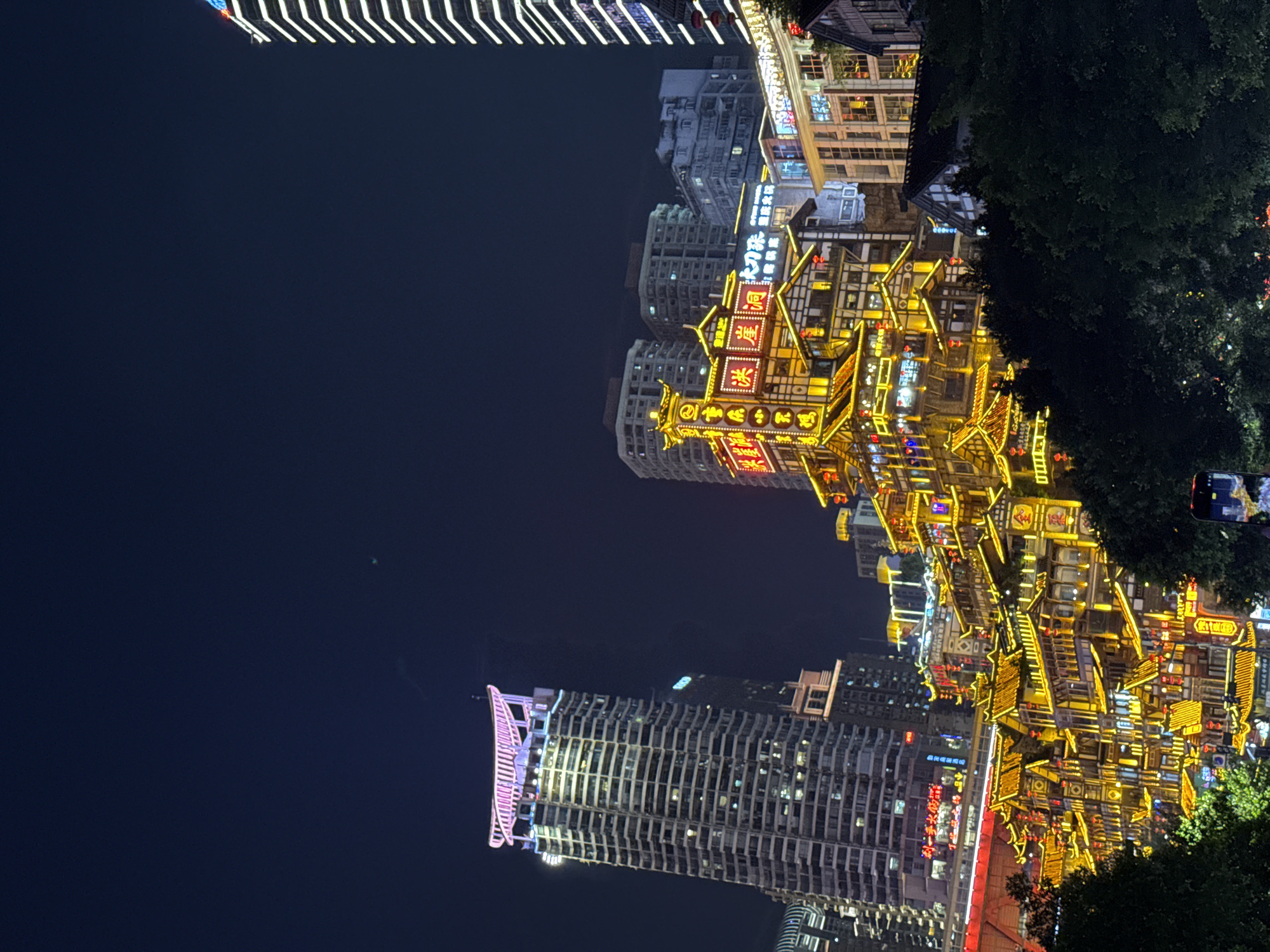 Nighttime urban activity documented across Yuzhong District, Chongqing